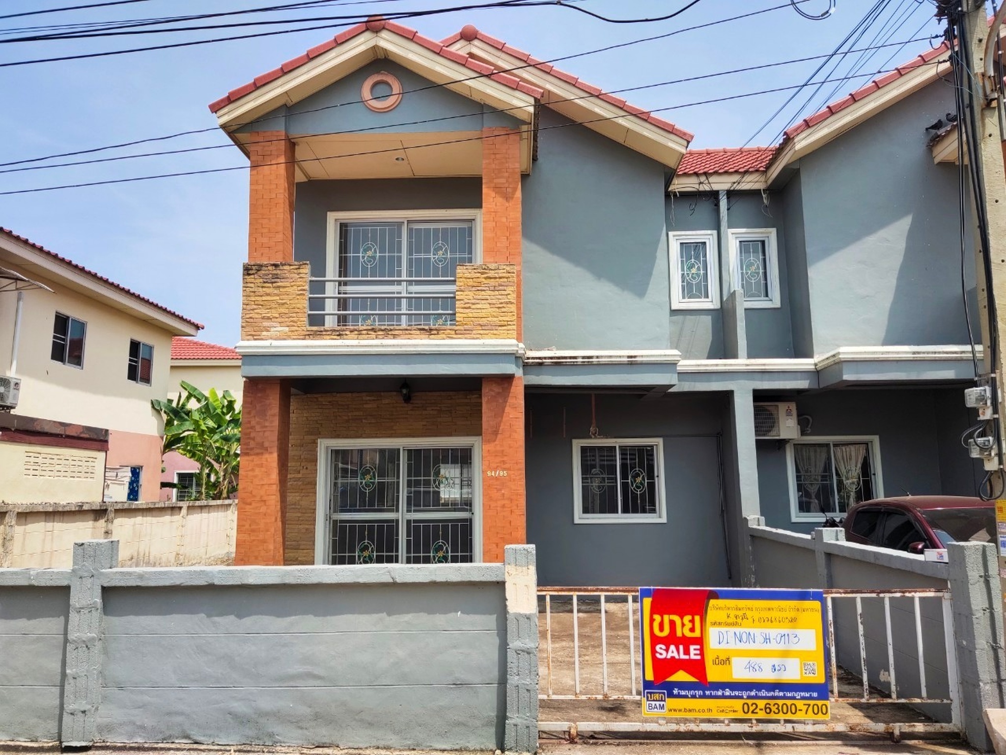 💟 บ้านแฝด โครงการสิวารัตน์ 9 บางบัวทอง 💟