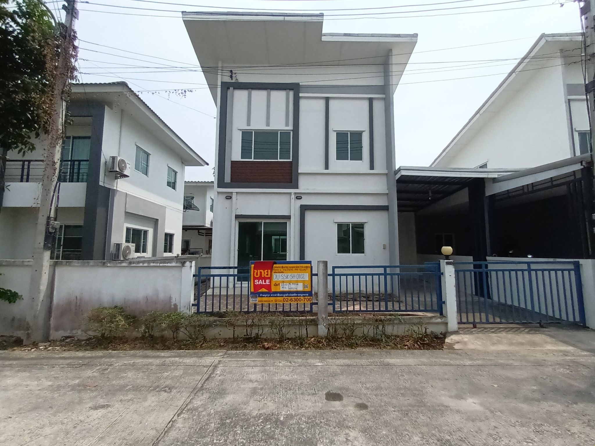 💟 บ้านแฝด โครงการแลนซีโอคริป เพชรเกษม 81 กระทุ่มแบน 💟