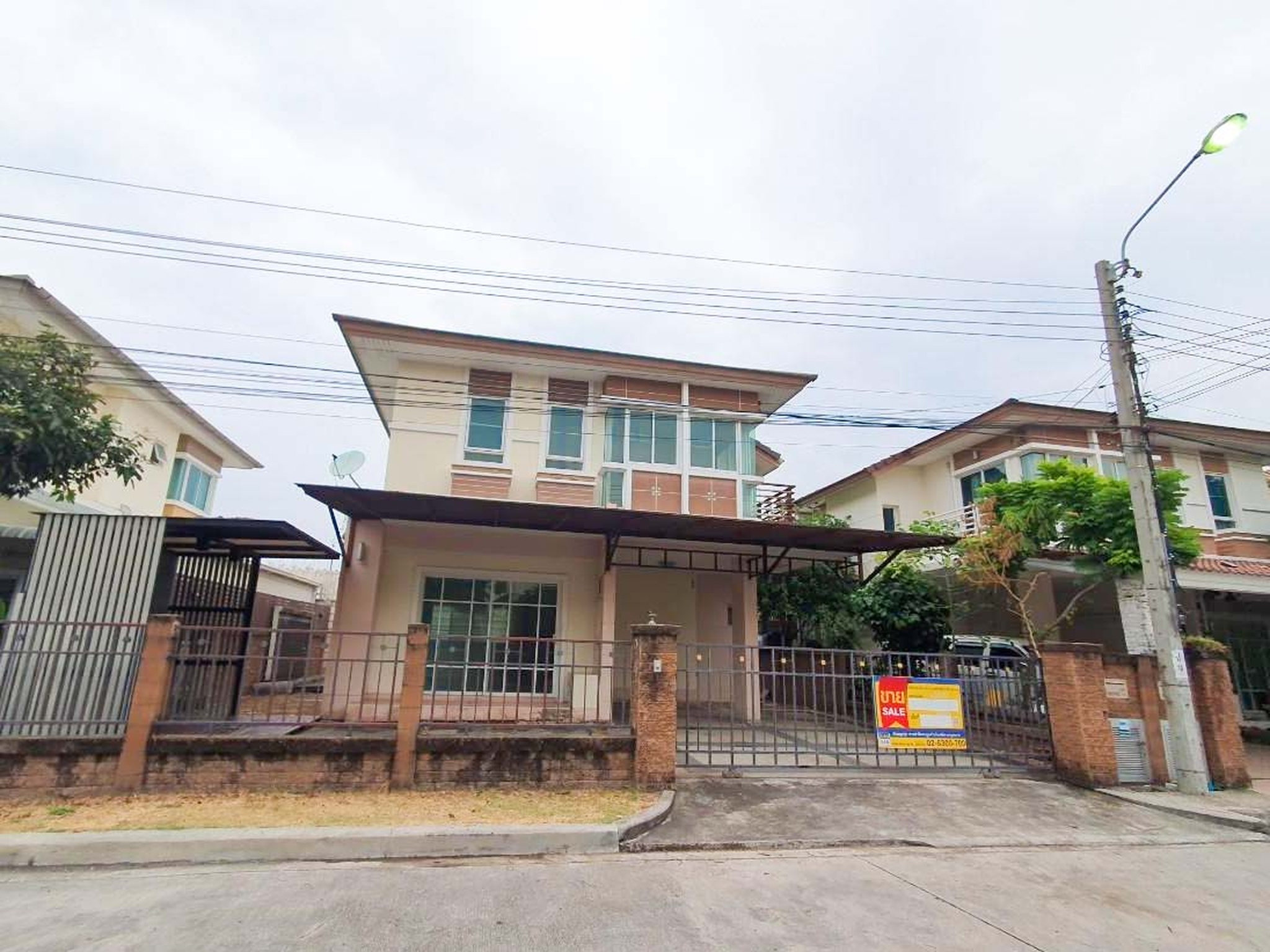 💟 บ้านเดี่ยว โครงการเลอ นีโอ ศรีนครินทร์  💟