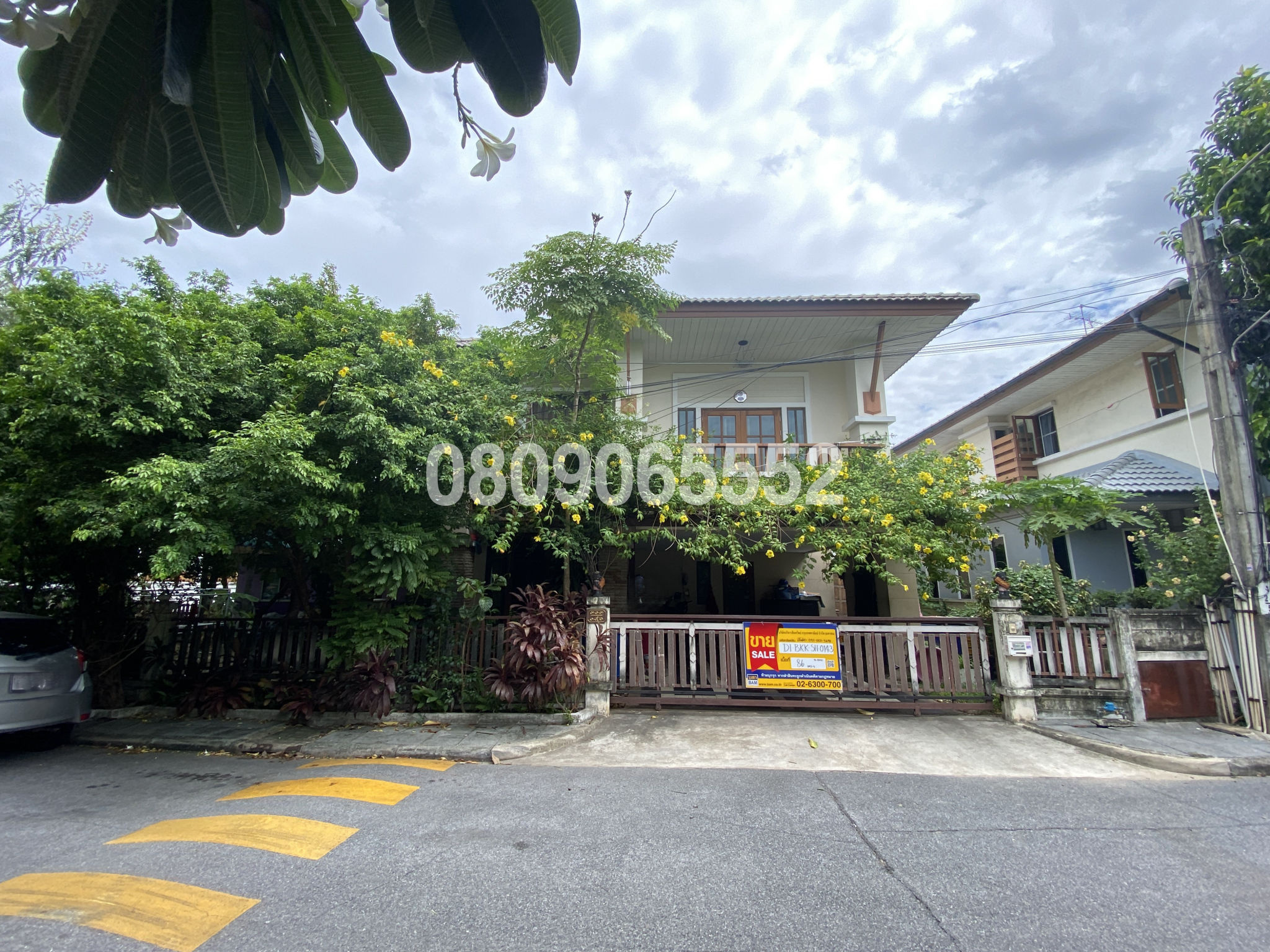 💟 บ้านเดี่ยว  2 ชั้น  โครงการลิฟวิ่ง นารา รามคำแหง-สุวรรณภูมิ  💟