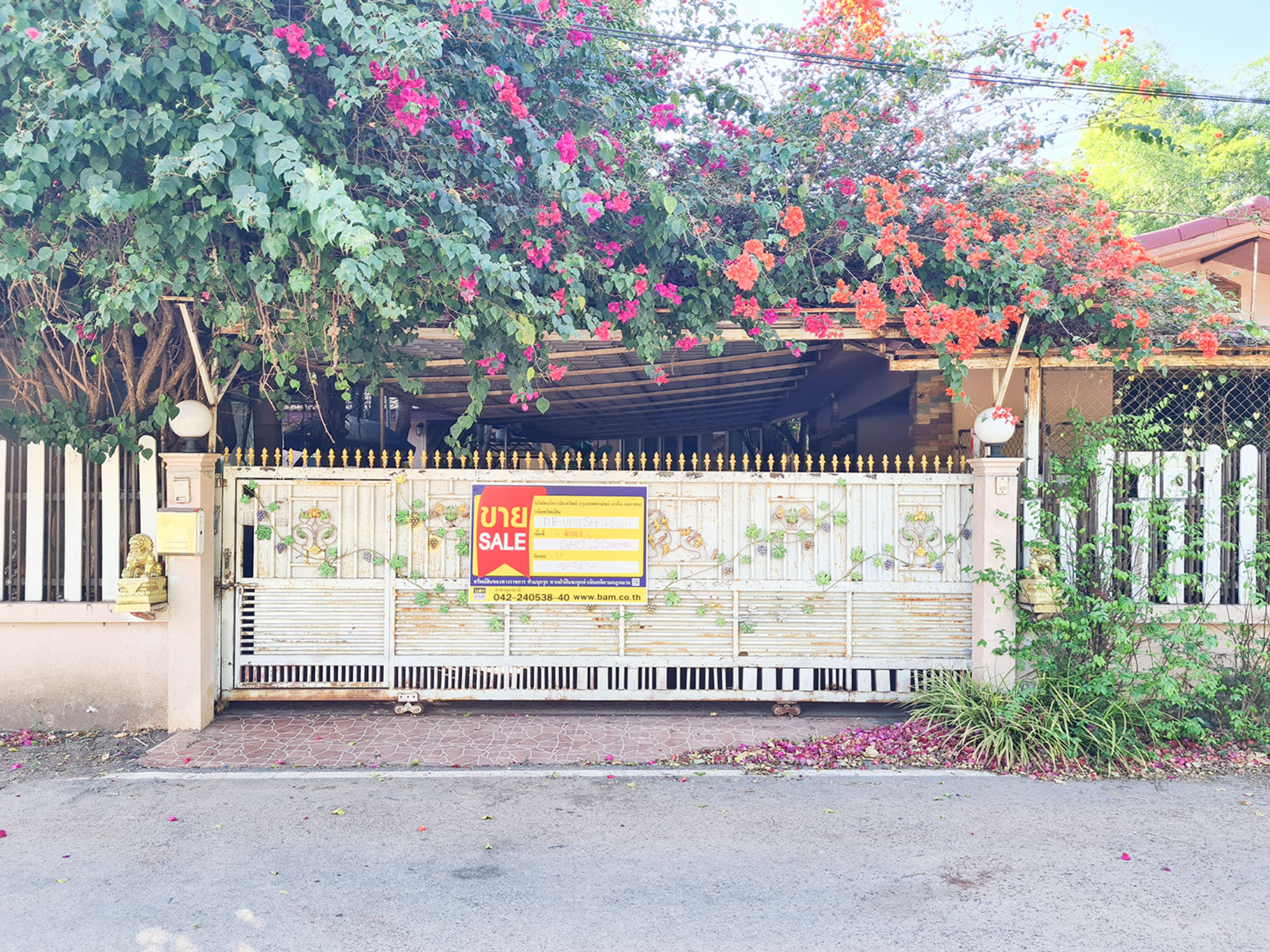 ทรัพย์สถาบันโดย BAM บ้านเดี่ยว บ้านเดี่ยว เมืองอุดรธานี
