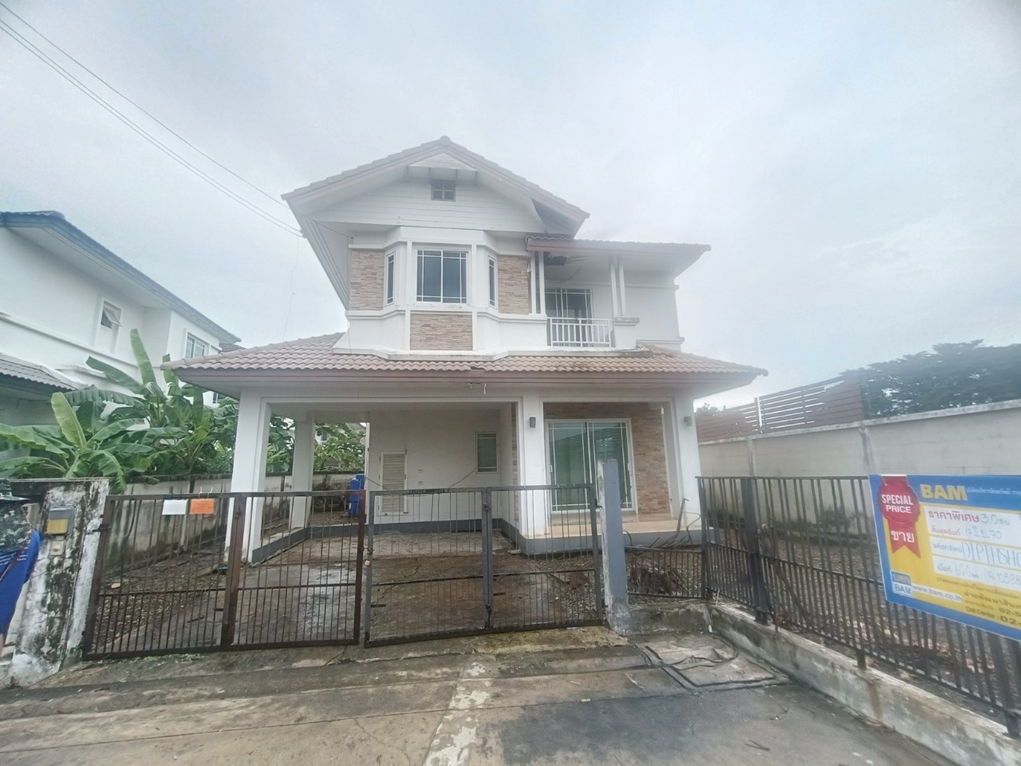💟 บ้านเดี่ยว โครงการบ้านธัญญาภิรมย์ รังสิต-คลอง 5 💟