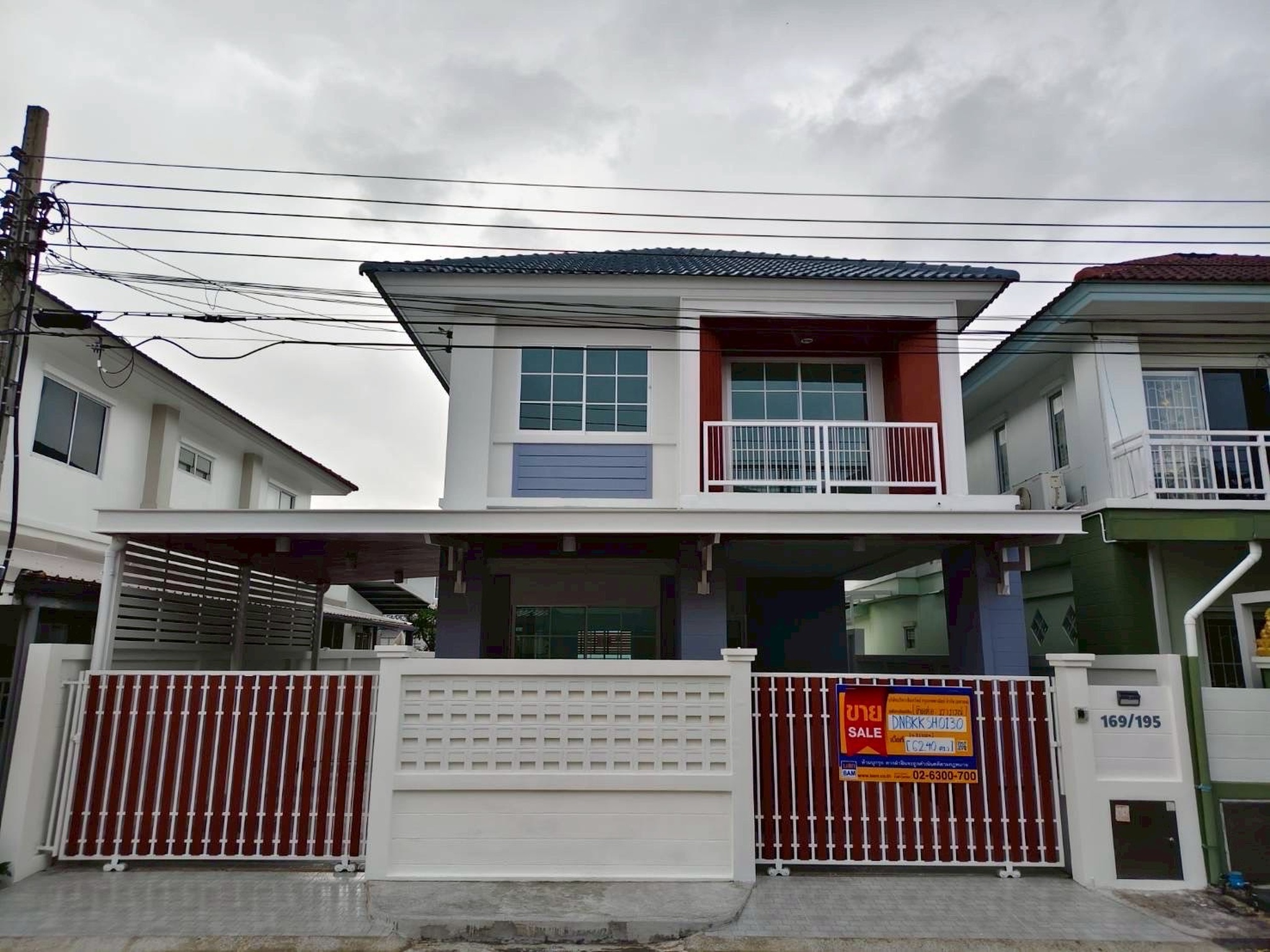 💟 บ้านแฝด 2 ชั้น หมู่บ้านวิลล่า รามอินทรา ดิเอ็กครูซีฟ โซน 💟