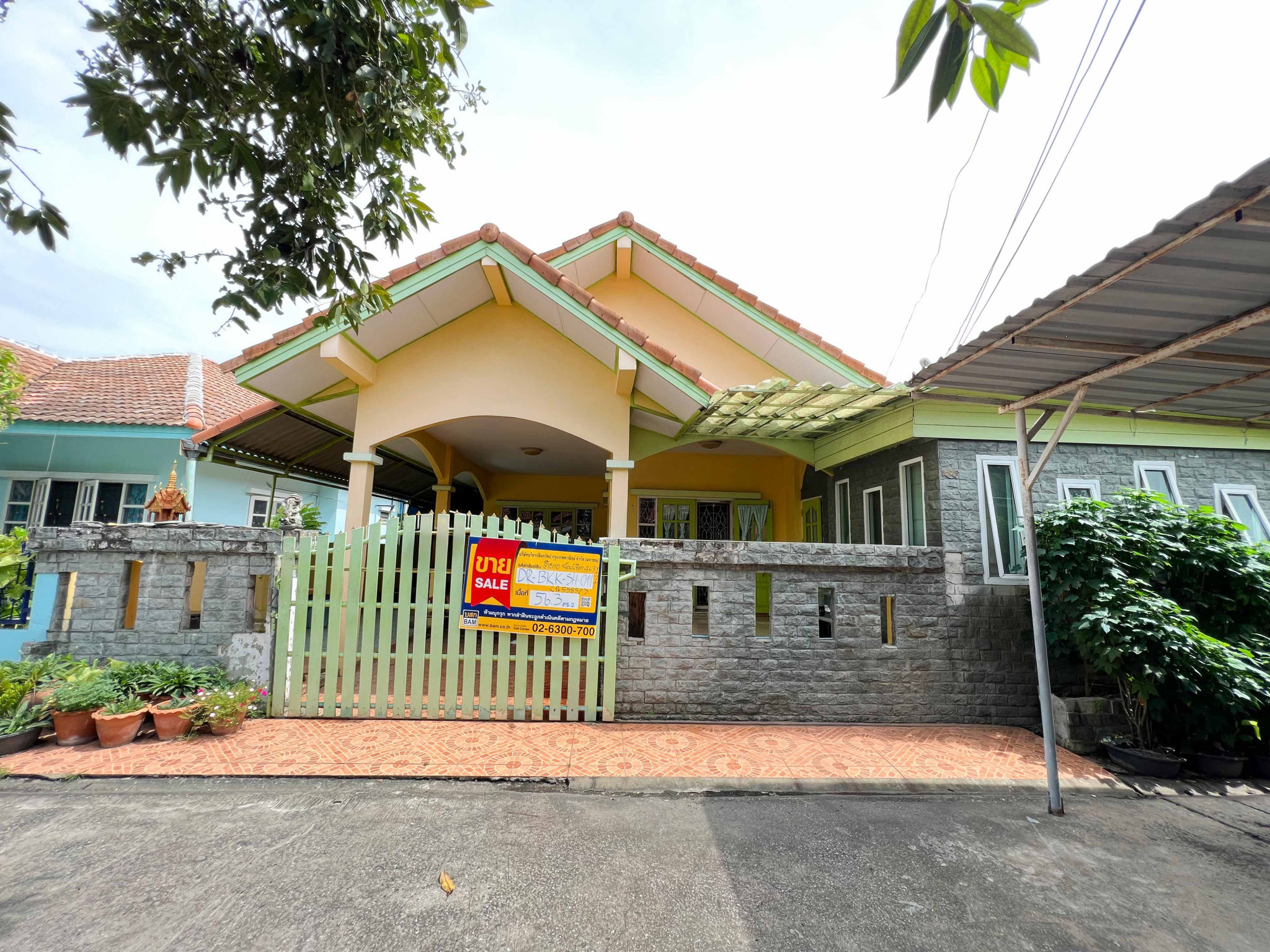 💟 บ้านเดี่ยว โครงการนันทวัน 5 หนองจอก 💟