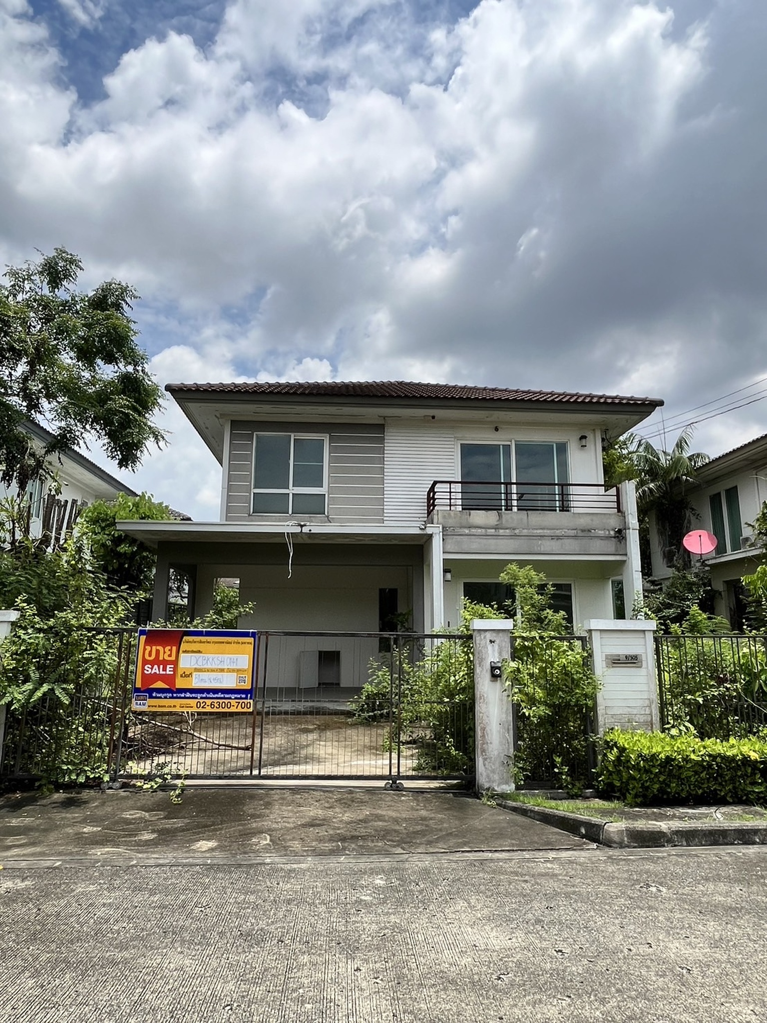 💟 บ้านเดี่ยว 2 ชั้น โครงการมัณฑนา รามอินทรา-วงแหวน  💟