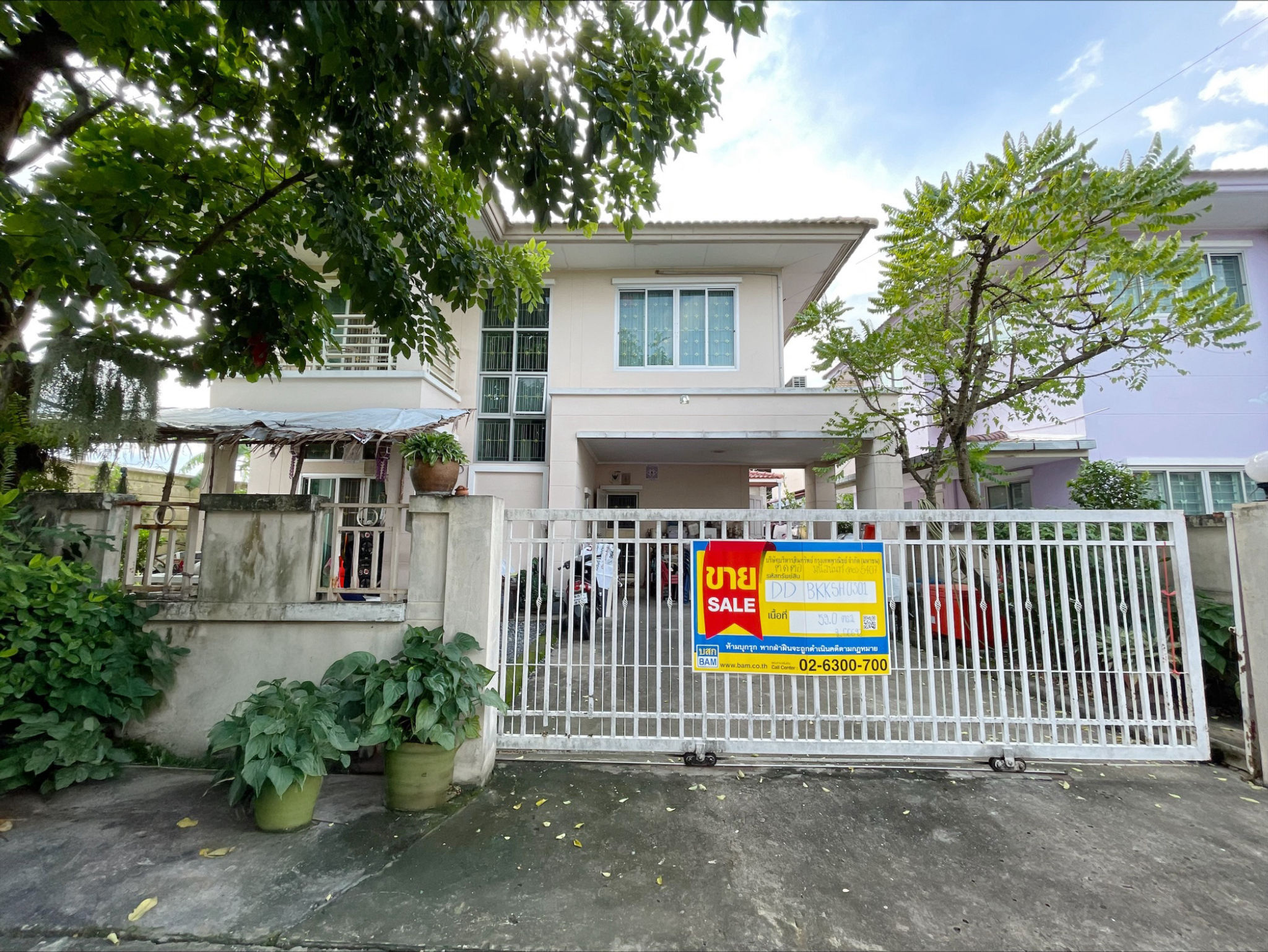 💟 บ้านเดี่ยว 2 ชั้น โครงการปรีชา สุวินทวงศ์  💟