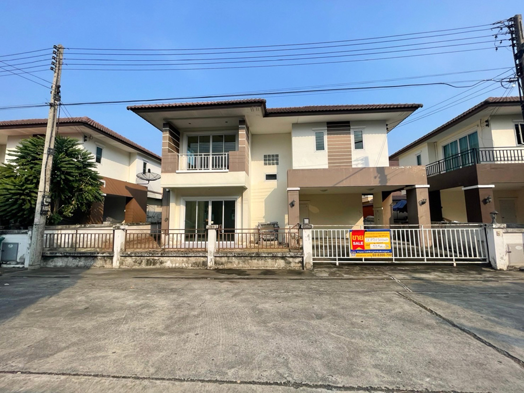 💟 บ้านเดี่ยว โครงการภูมิสิริ คลองสี่  💟