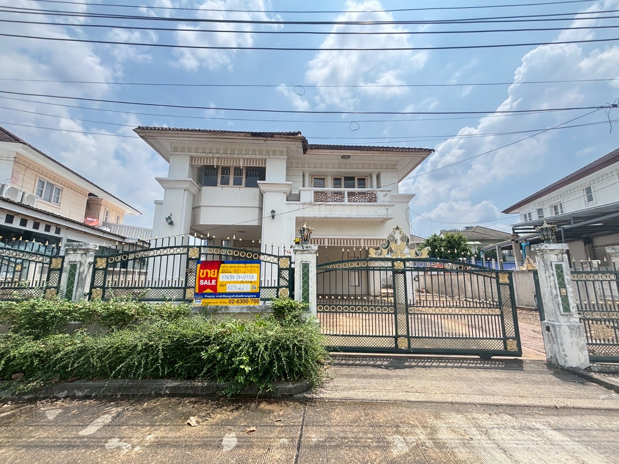 ทรัพย์สถาบันโดย BAM บ้านเดี่ยวใกล้ MRT ไทรม้า มณียา มาสเตอร์พีซ รัตนาธิเบศร์ (Maneeya Masterpiece Rattanathibet)
