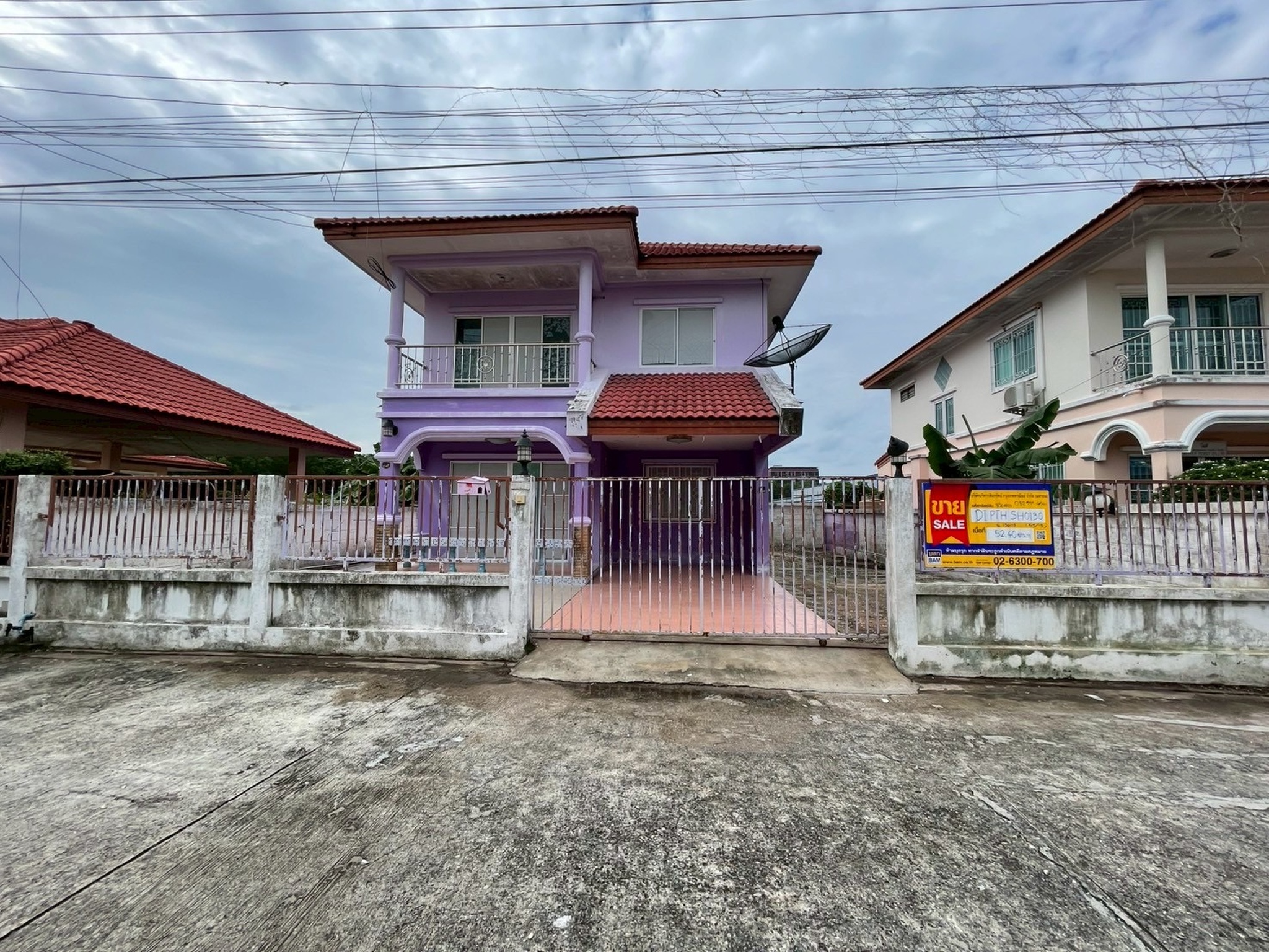 💟 บ้านเดี่ยว โครงการบ้านภิภาพร 2 คลอง 5  💟
