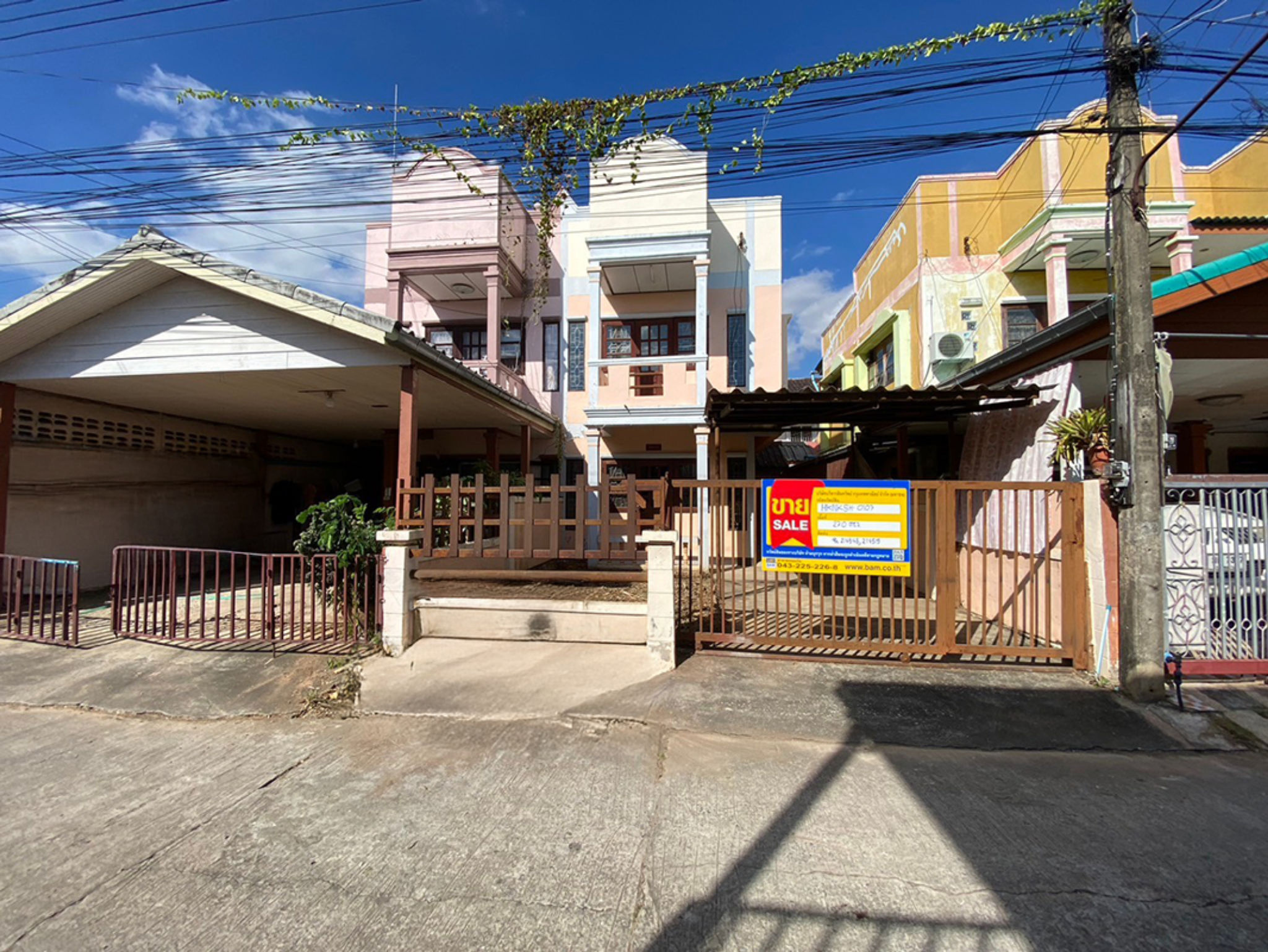 💟 บ้านแฝด 2 ชั้น โครงการธารารินทร์ เมืองขอนแก่น 💟