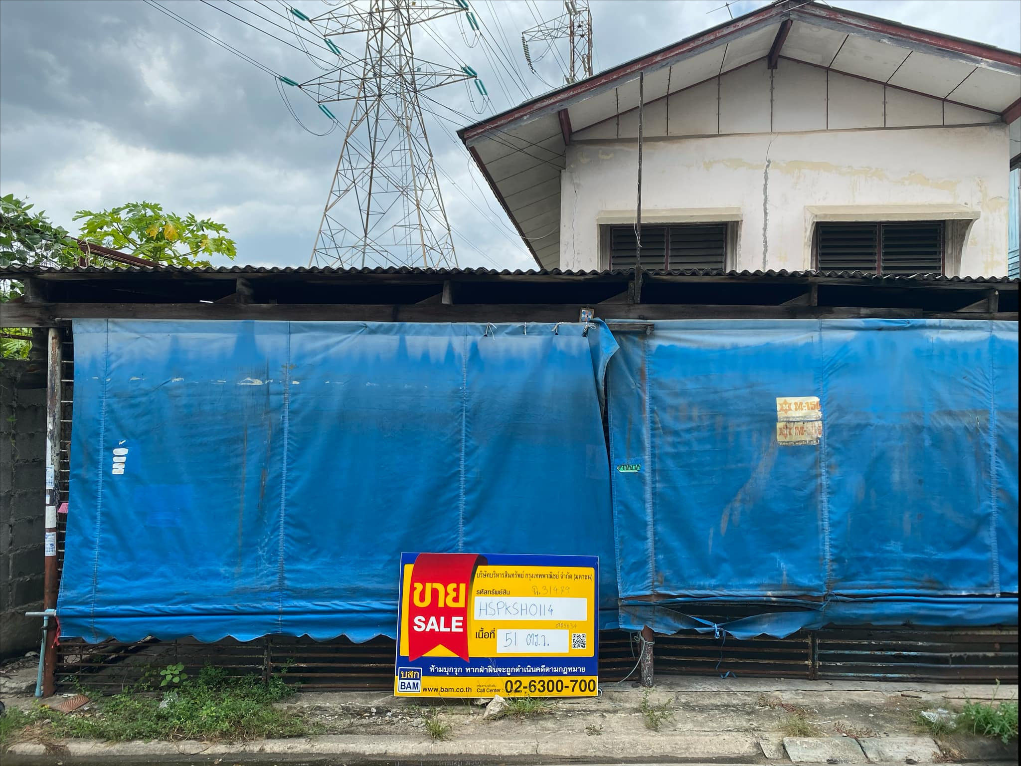 ทรัพย์สถาบันโดย BAM บ้านเดี่ยว บุญพิชญ์พัฒนา (Boon Pit Pattana Suksawat 76)