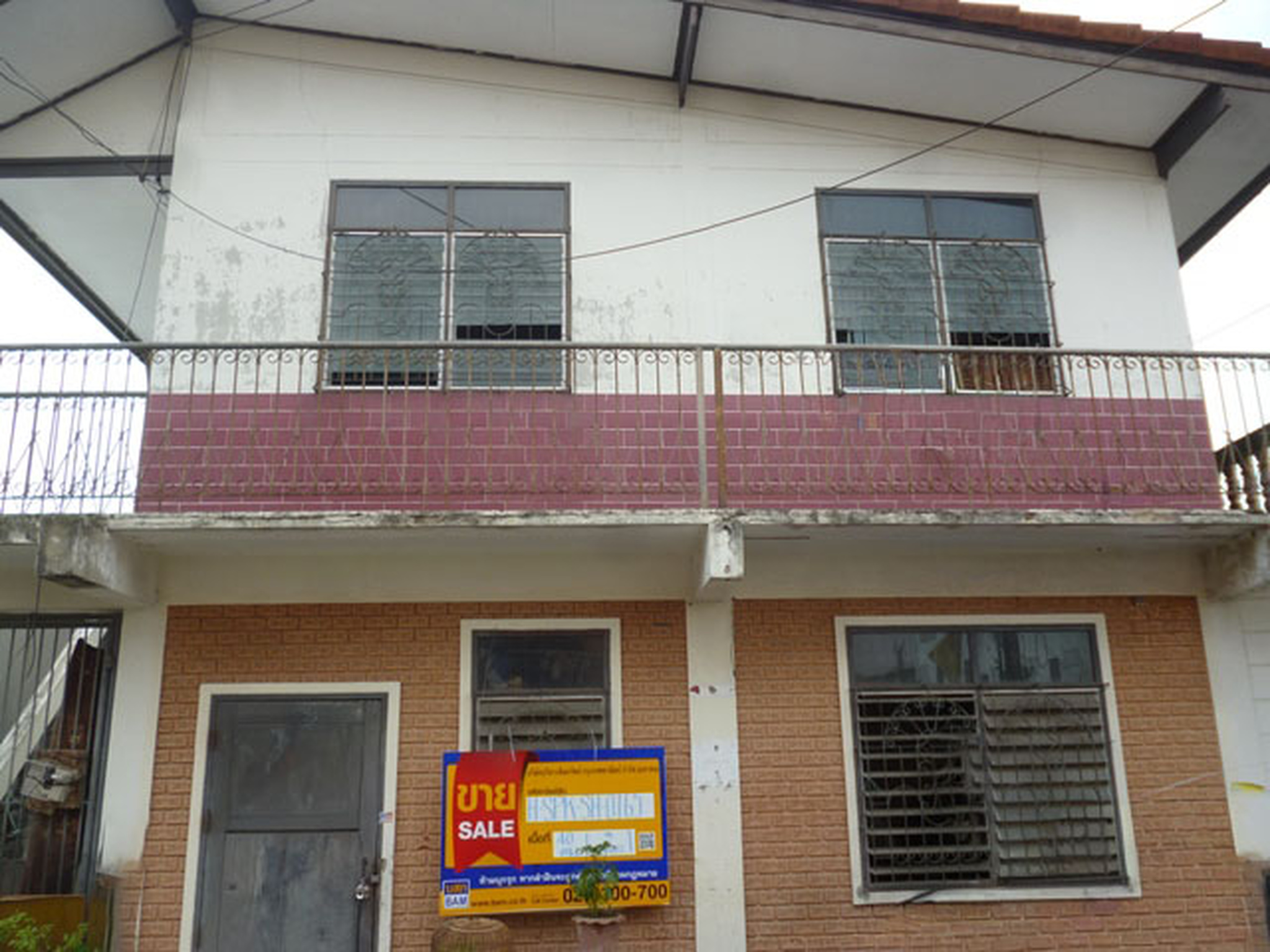 💟 บ้านเดี่ยว ซอยด่านสำโรง 12 เมืองสมุทรปราการ  💟