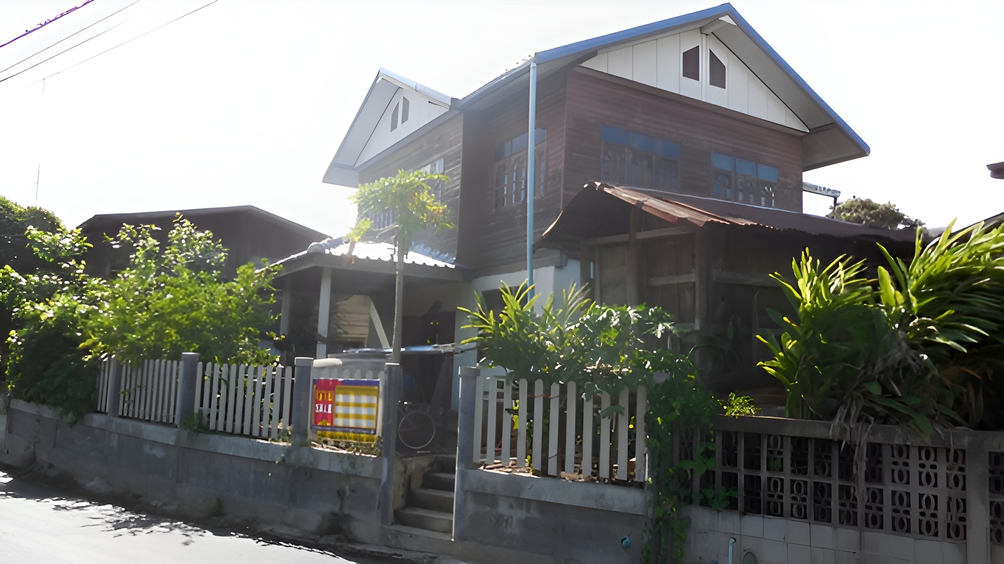 💟 บ้านเดี่ยว โครงการคอนฉิม ขอนแก่น  💟