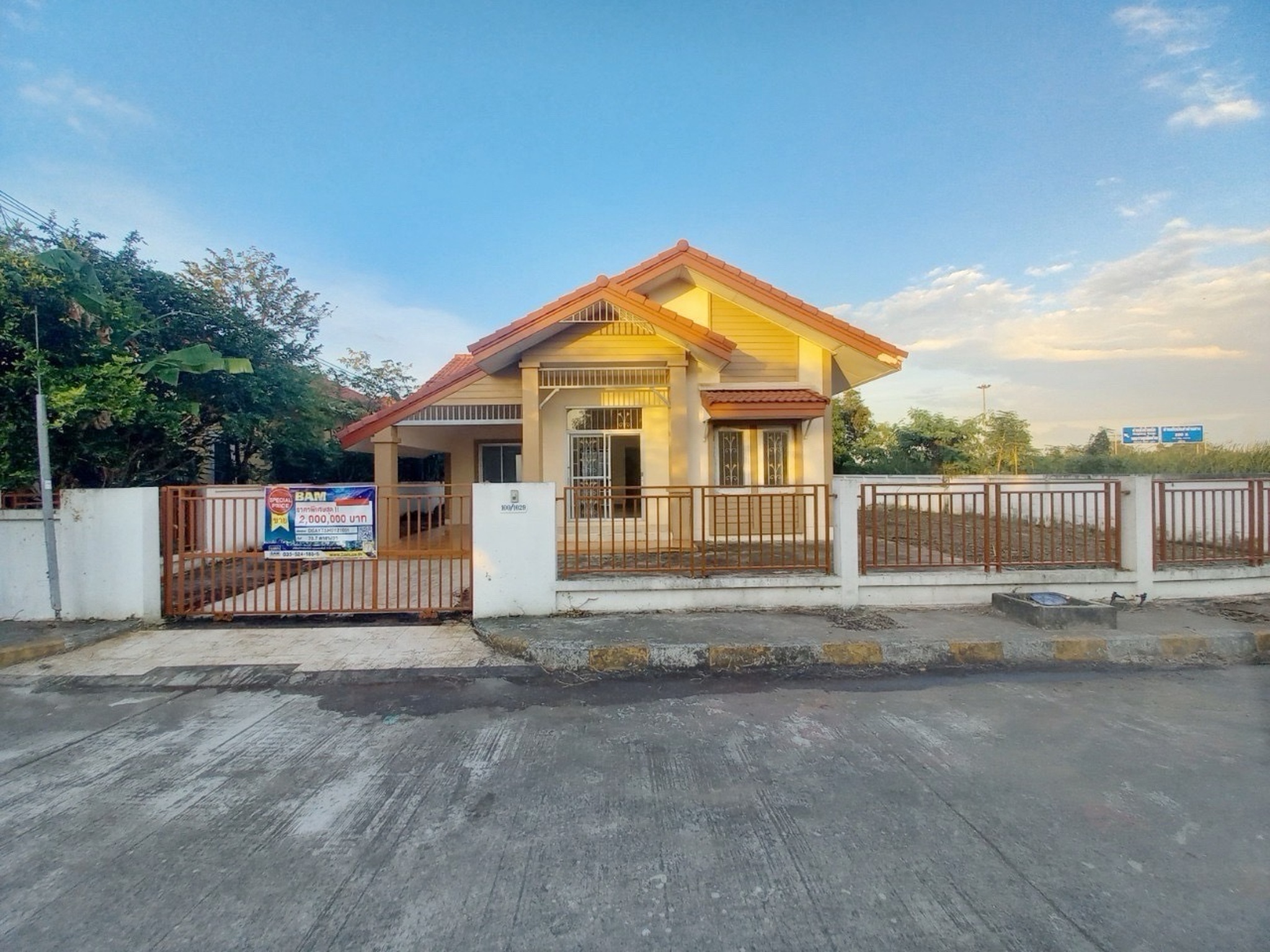 💟 บ้านเดี่ยว โครงการวรารักษ์ วังน้อย  💟