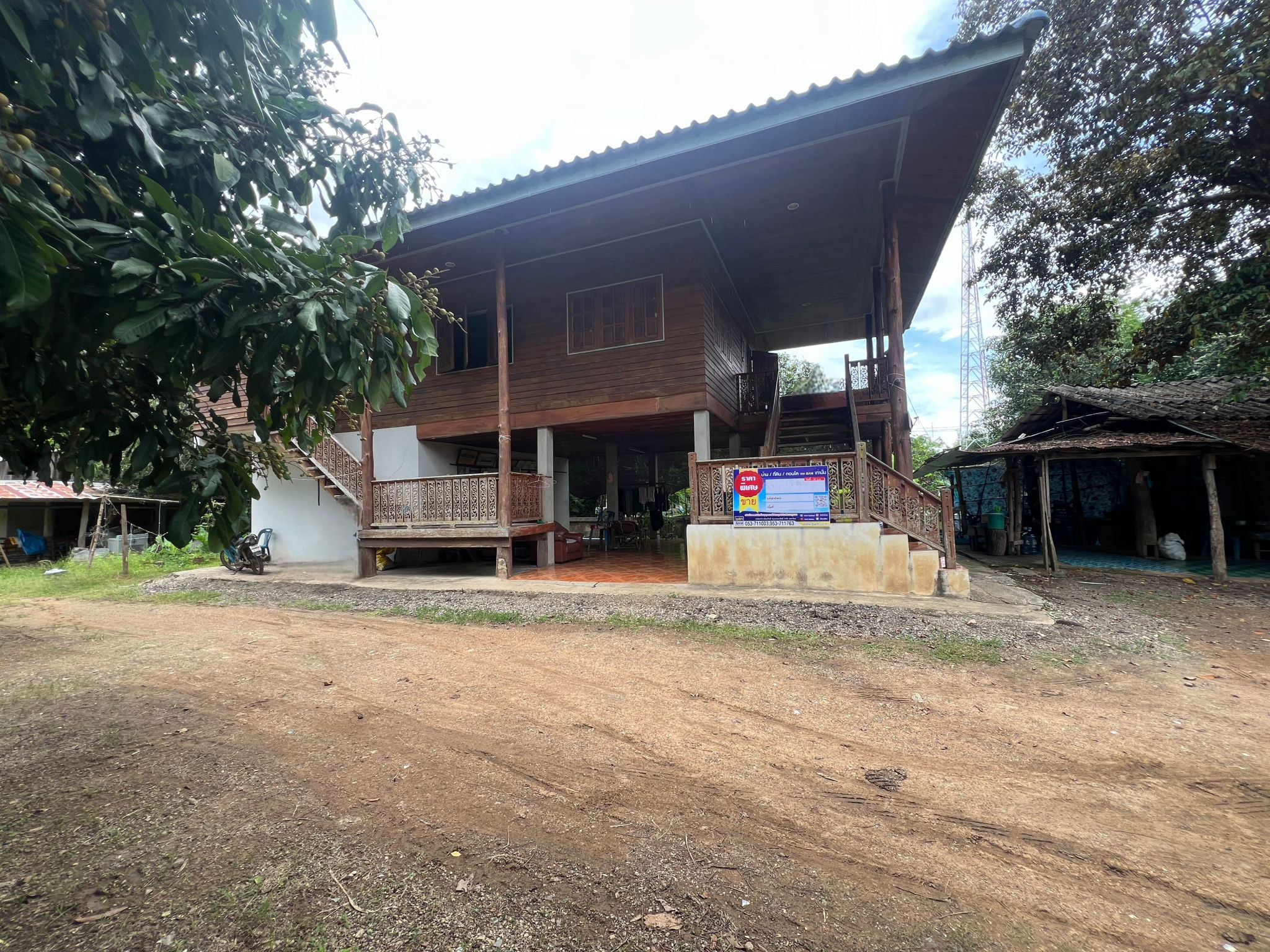 💟 บ้านเดี่ยว พะเยา 💟