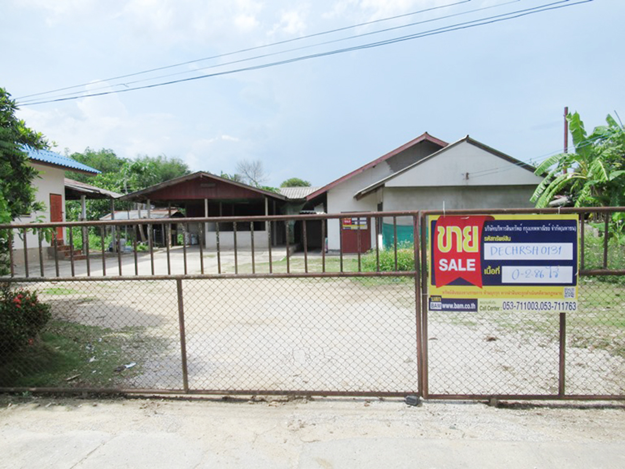 💟 บ้านเดี่ยว โครงการบ้านสันหลวงใต้ เชียงราย 💟