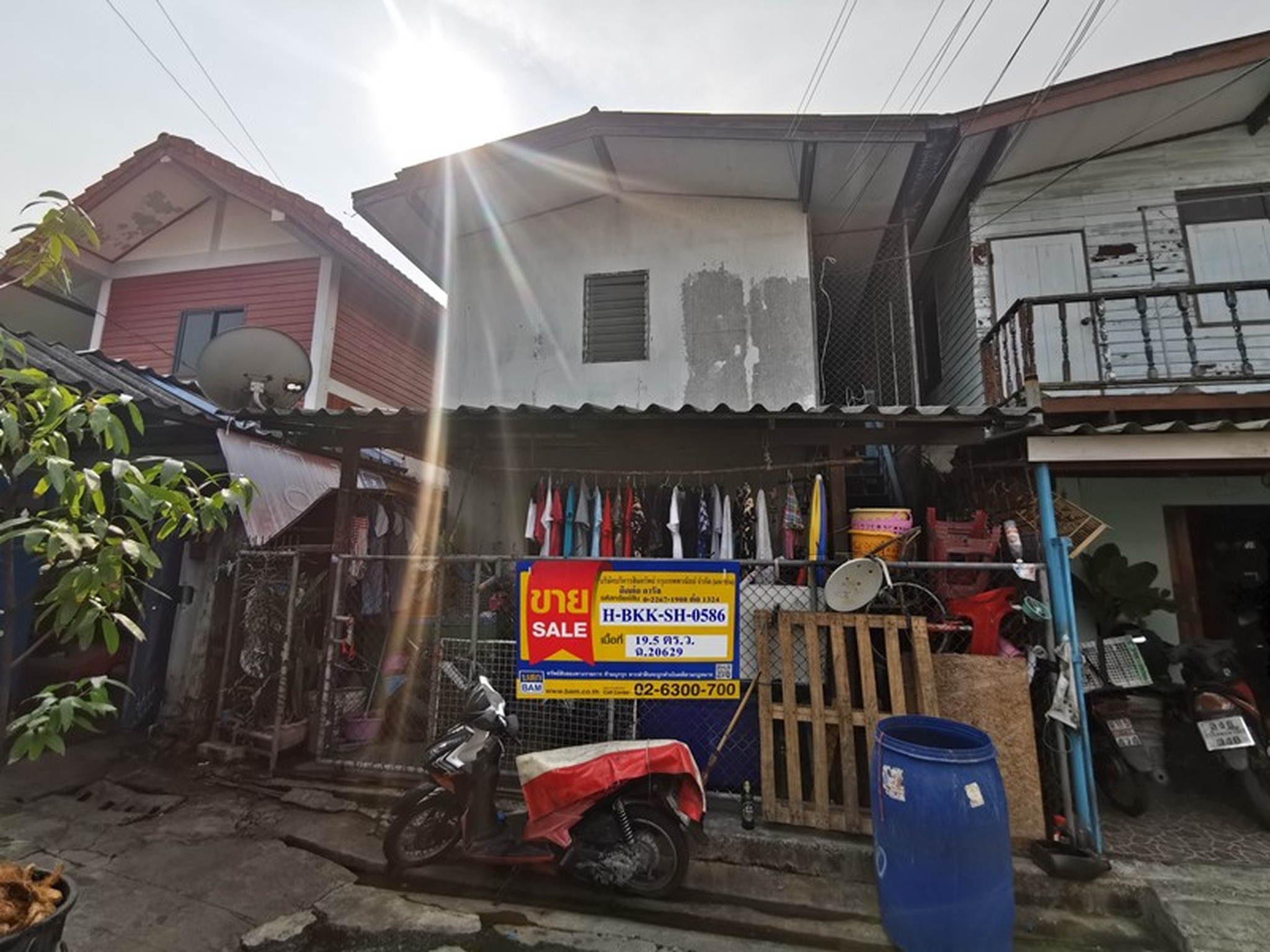 💟 บ้านเดี่ยว โครงการเคหะร่มเกล้า ลาดกระบัง 💟
