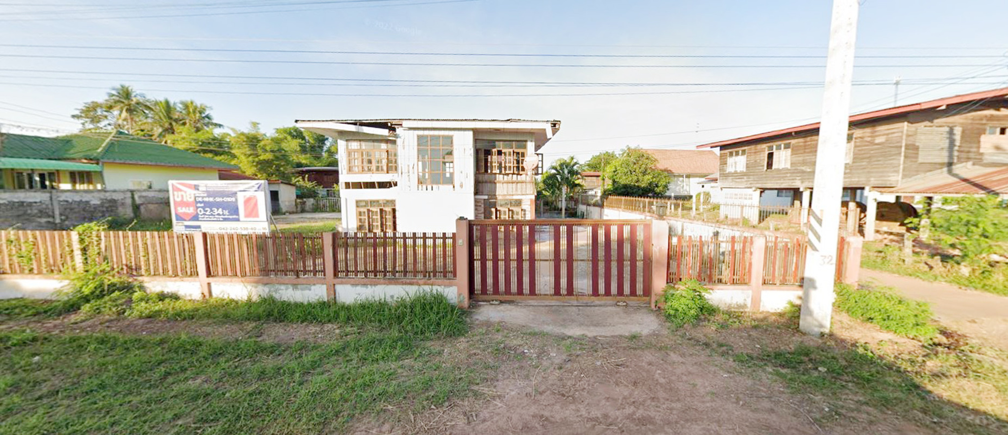 💟 บ้านเดี่ยว โพนพิสัย หนองคาย  💟