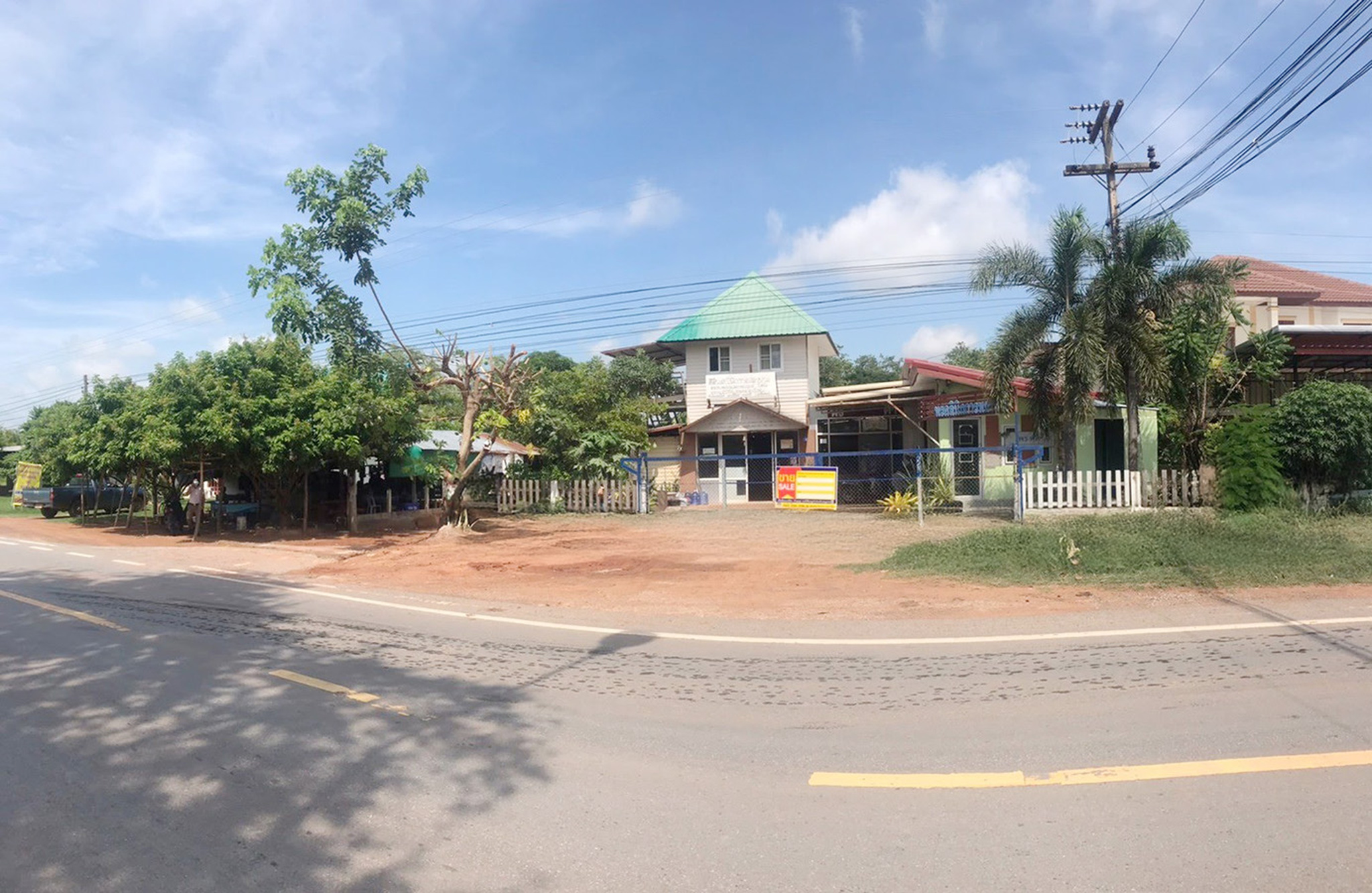 💟 บ้านเดี่ยว มหาสารคาม  💟