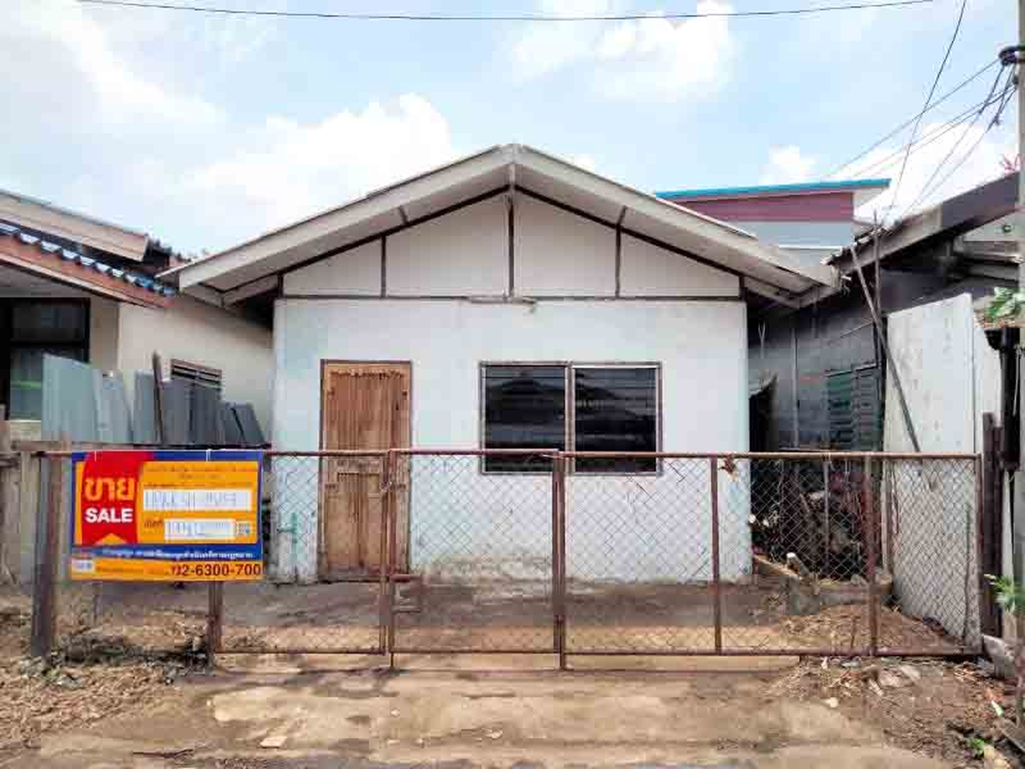 💟 บ้านเดี่ยว โครงการเคหะชุมชนมีนบุรี คลองสามวา  💟