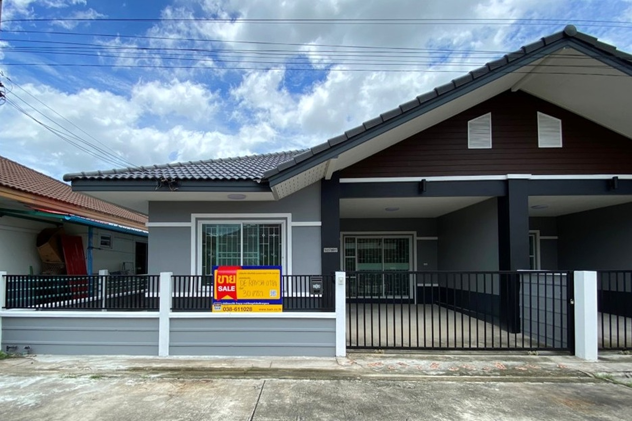 💟 บ้านแฝด โครงการอารยา เมืองระยอง : ปรับปรุงใหม่  💟