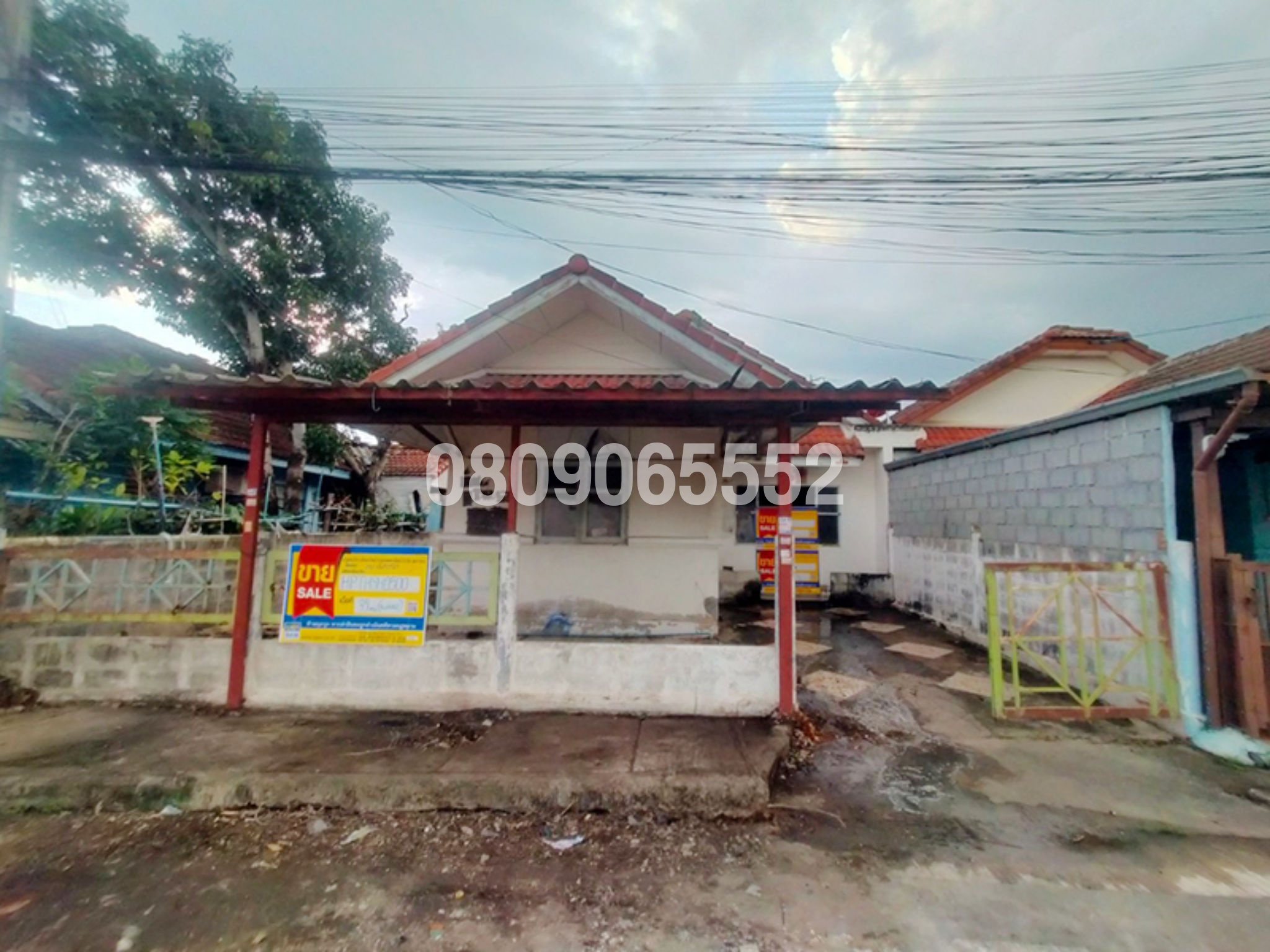 💟 บ้านแฝด โครงการบ้านธราดลบุรี รังสิต คลอง 7 💟