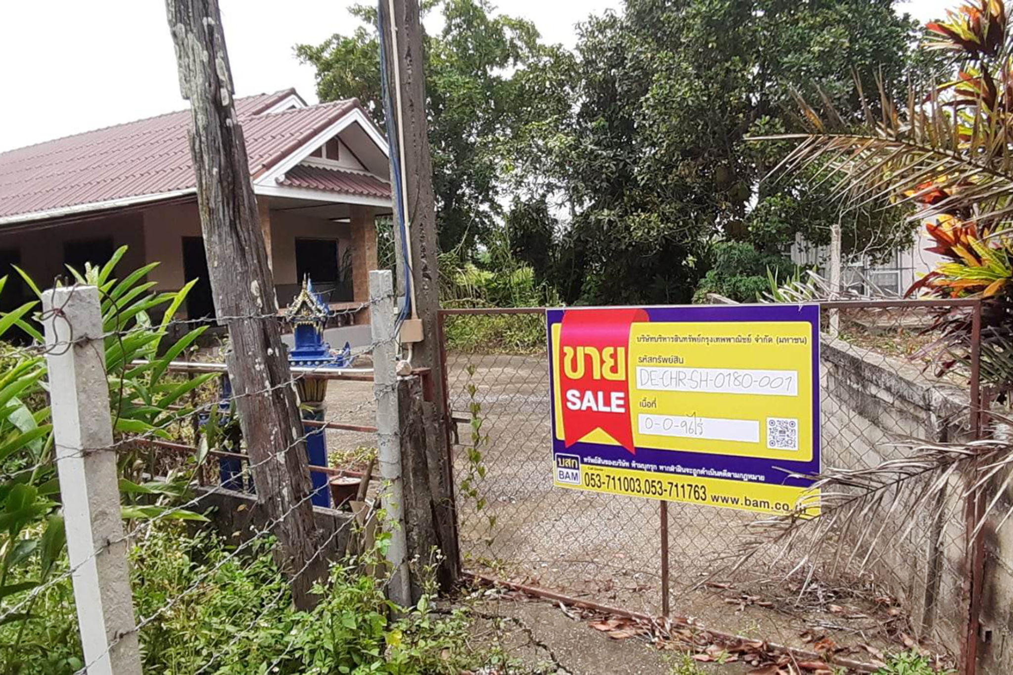 💟 บ้านเดี่ยว โครงการร่องธาร เมืองเชียงราย 💟