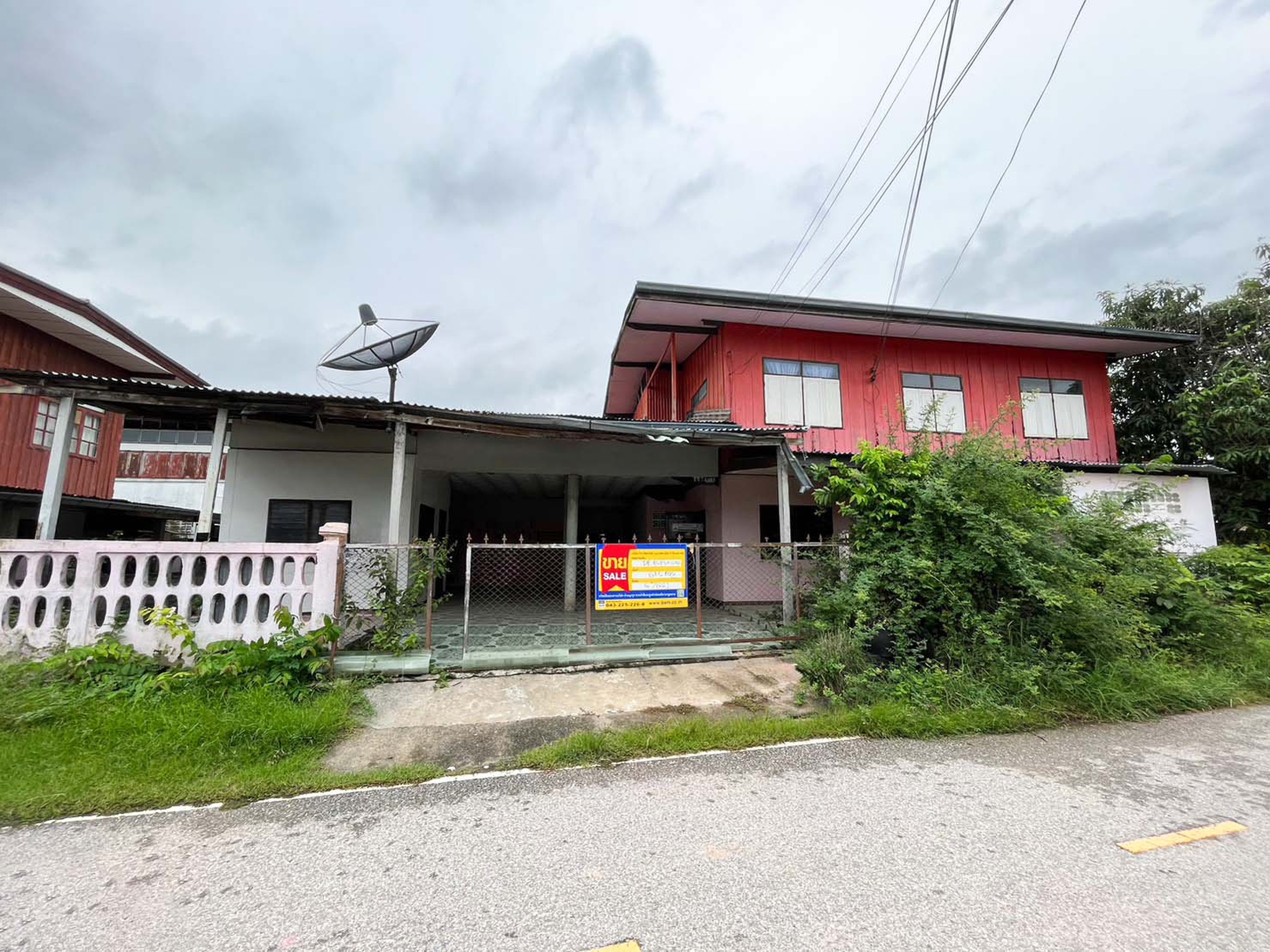 💟 บ้านเดี่ยว โครงการบ้านเปลือยนอก ร้อยเอ็ด   💟