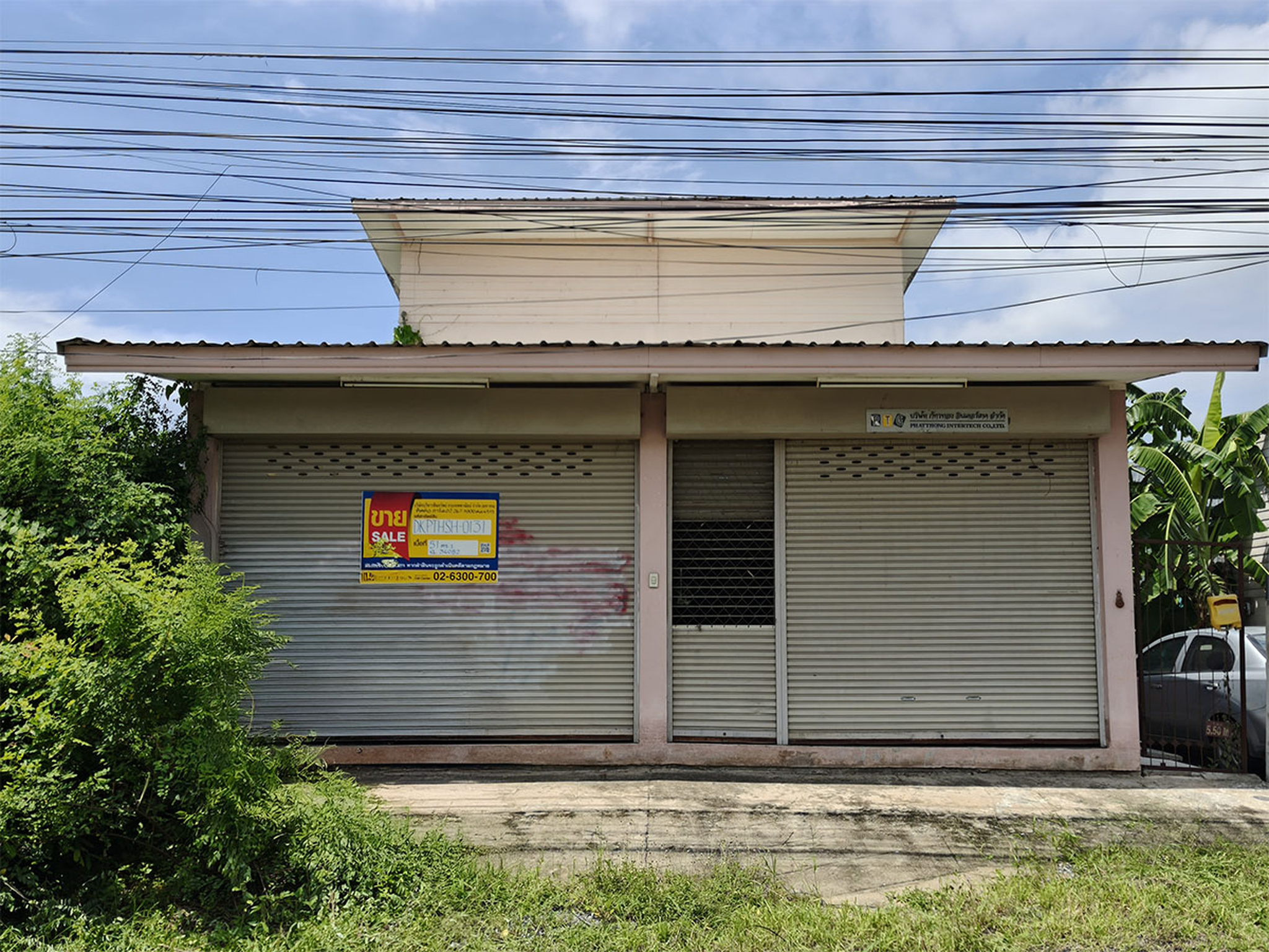 💟 บ้านเดี่ยว ติดถนนบ้านลาดตาช้าง ลาดหลุมแก้ว 💟