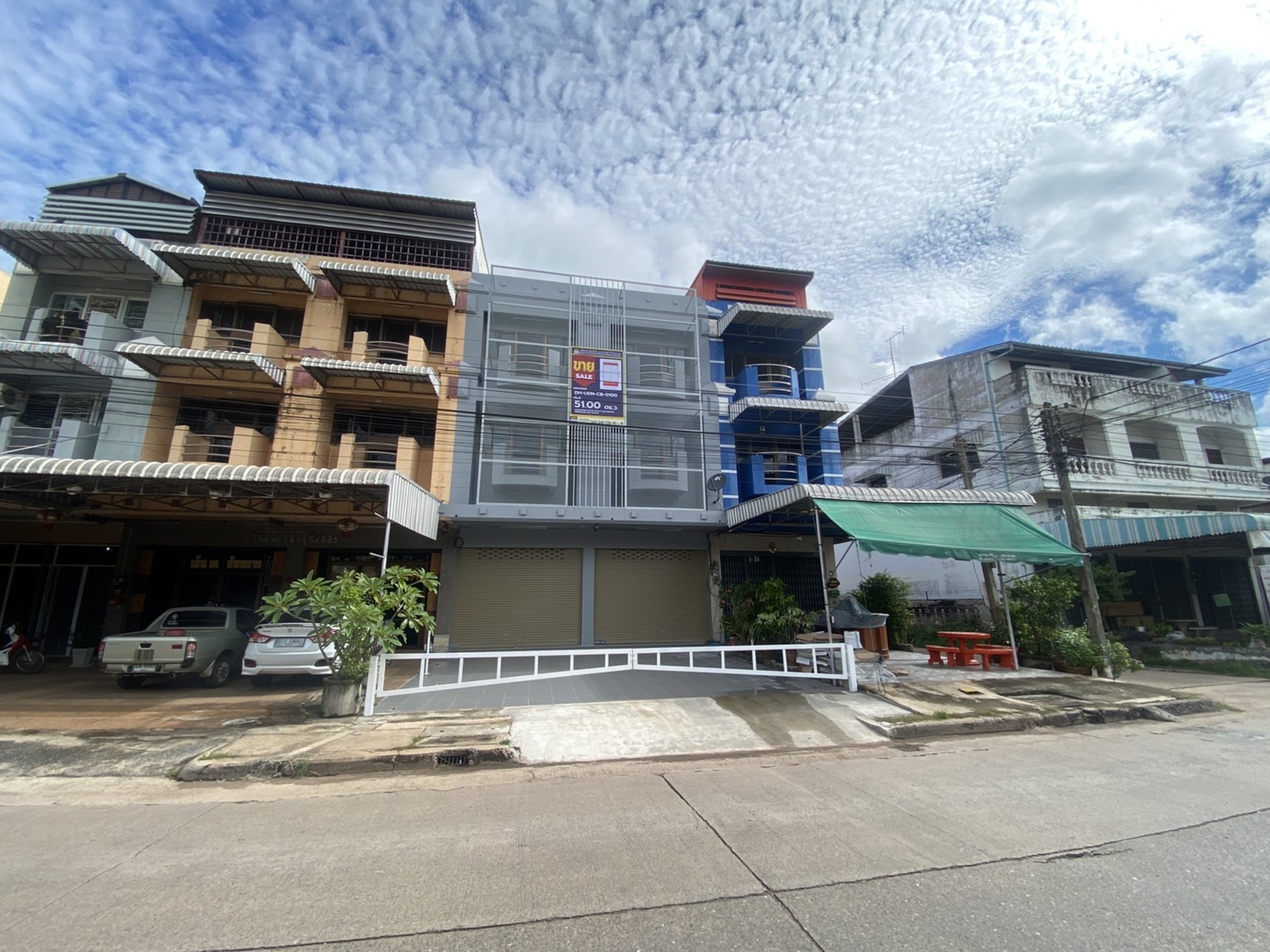 💟 อาคารพาณิชย์ เมืองอุดรธานี : ปรับปรุงใหม่  💟