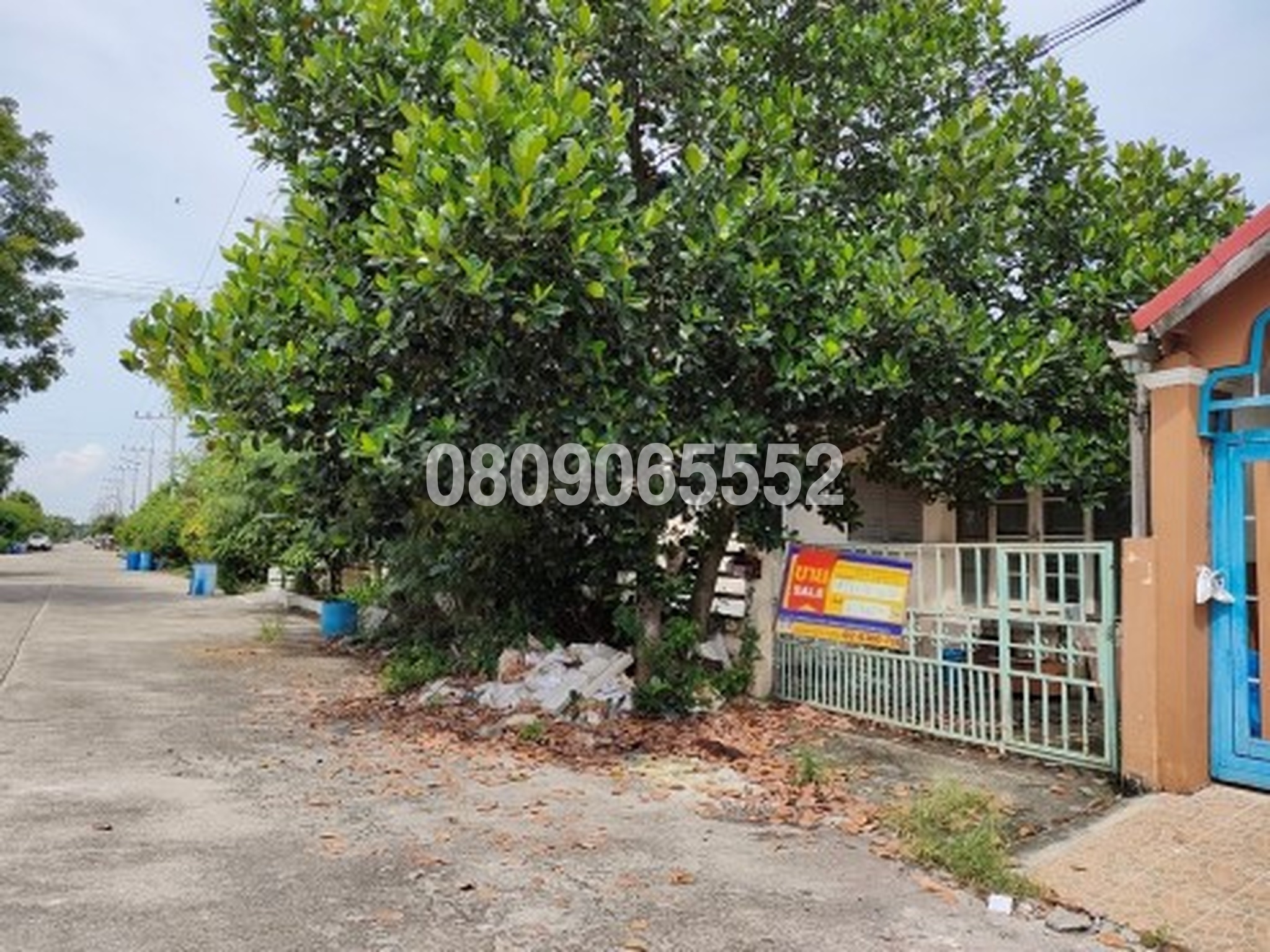 💟 โครงการหมู่บ้านแผ่นดินธรรม 💟