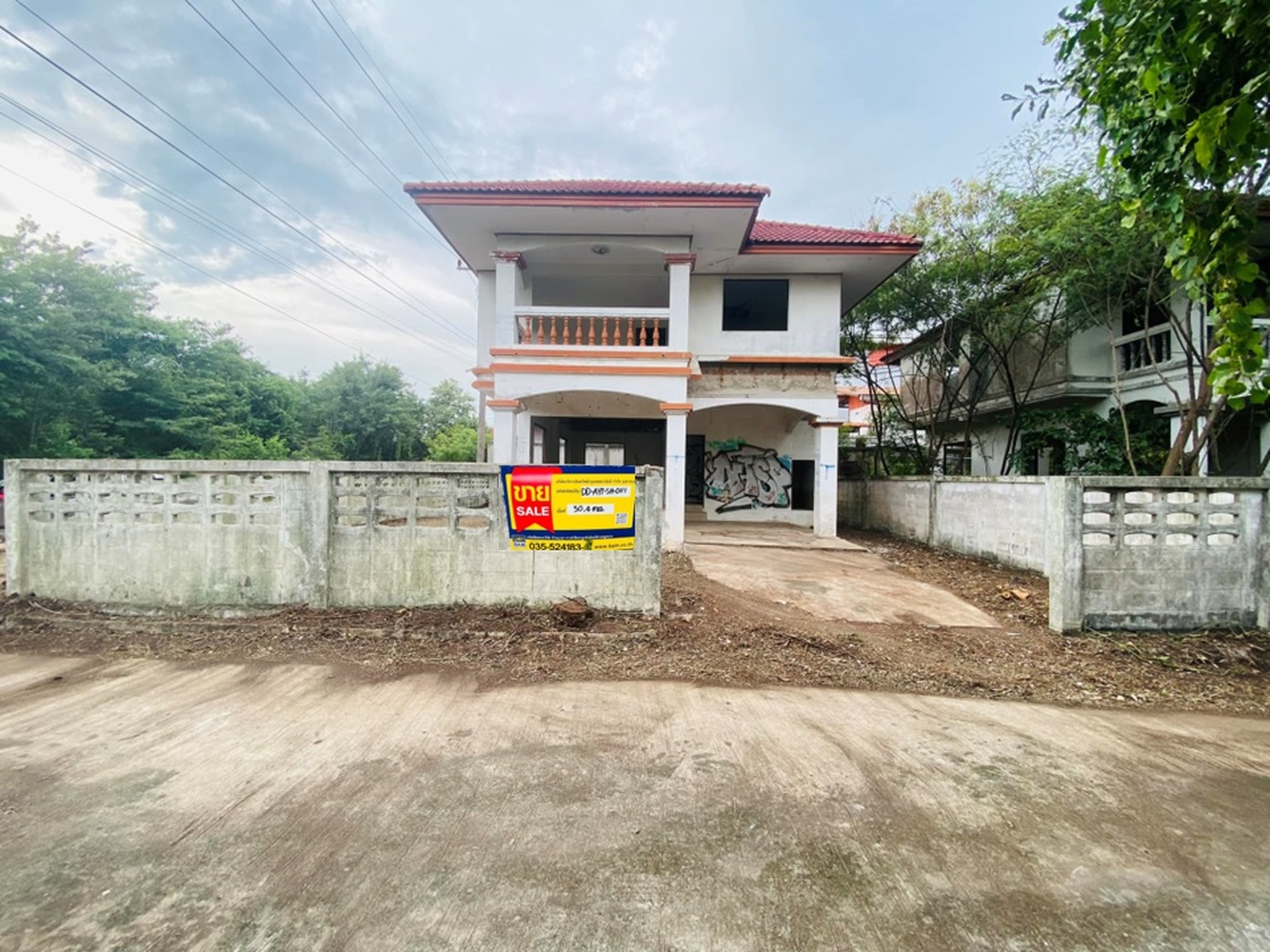 💟 บ้านเดี่ยว โครงการบ้านวังน้อย   💟
