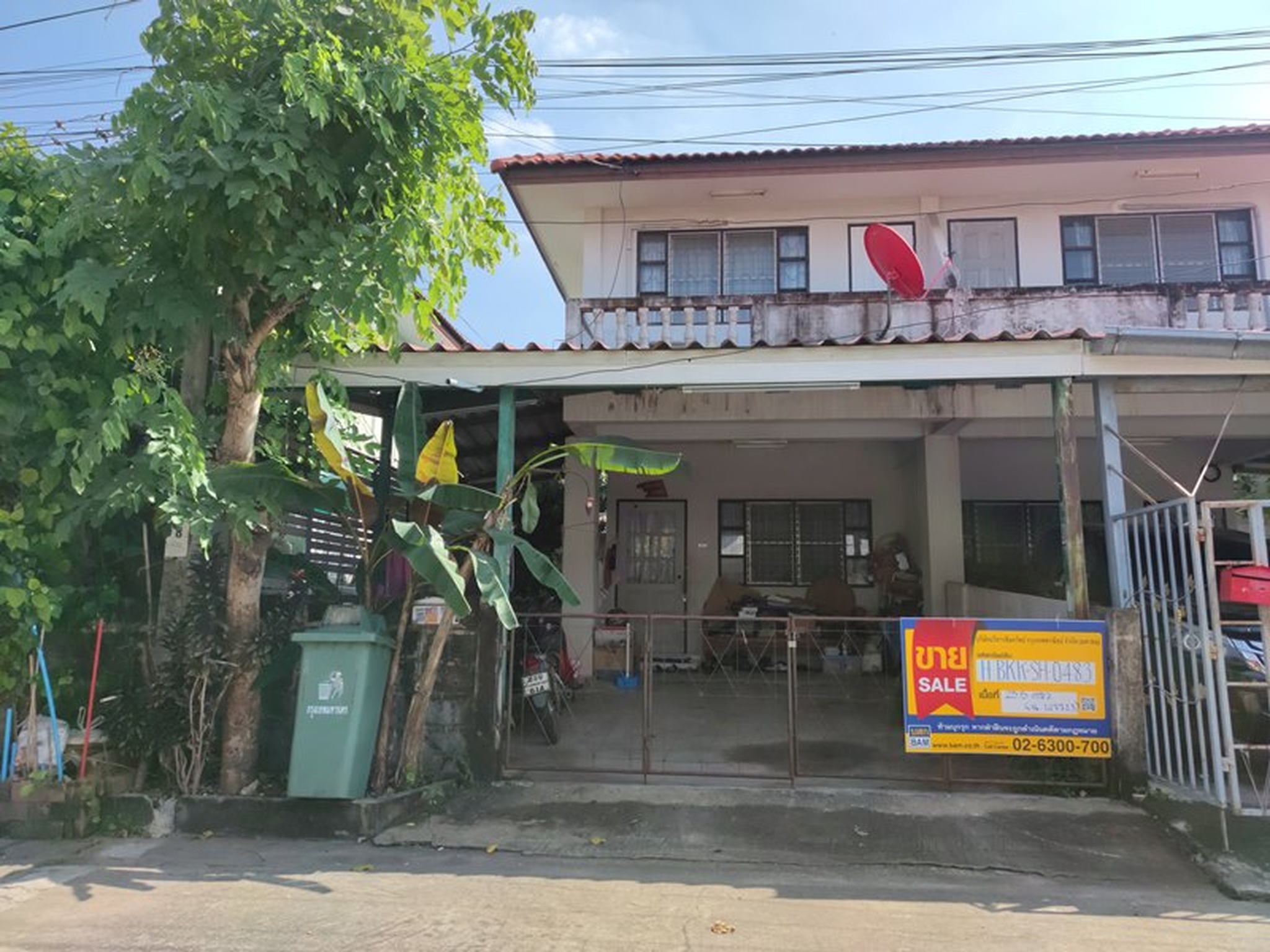 💟 บ้านแฝด โครงการบ้านอิ่มอัมพร 11 บางขุนเทียน 💟