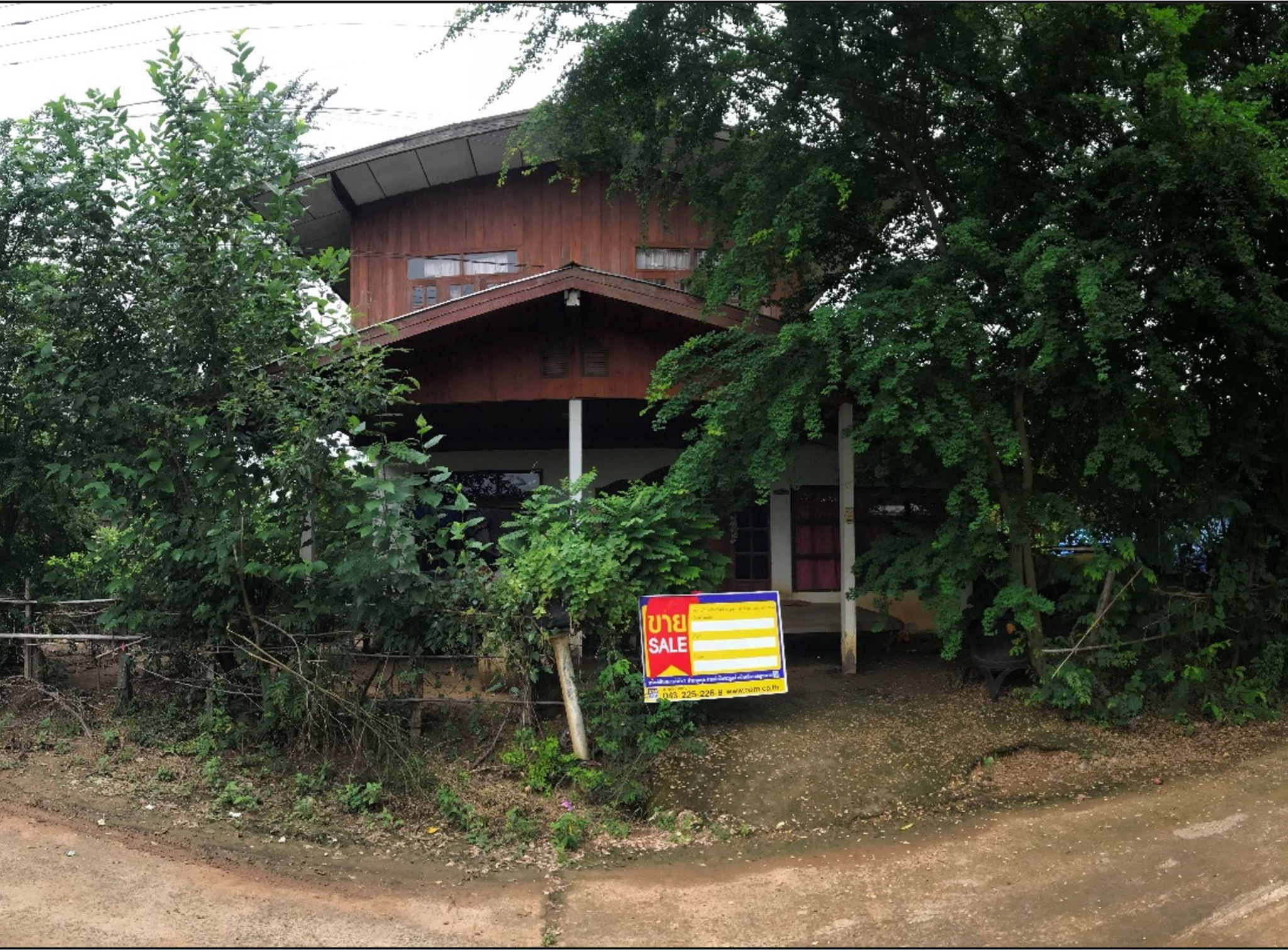 💟 บ้านเดี่ยว โครงการบ้านกุดแข้ ร้อยเอ็ด   💟