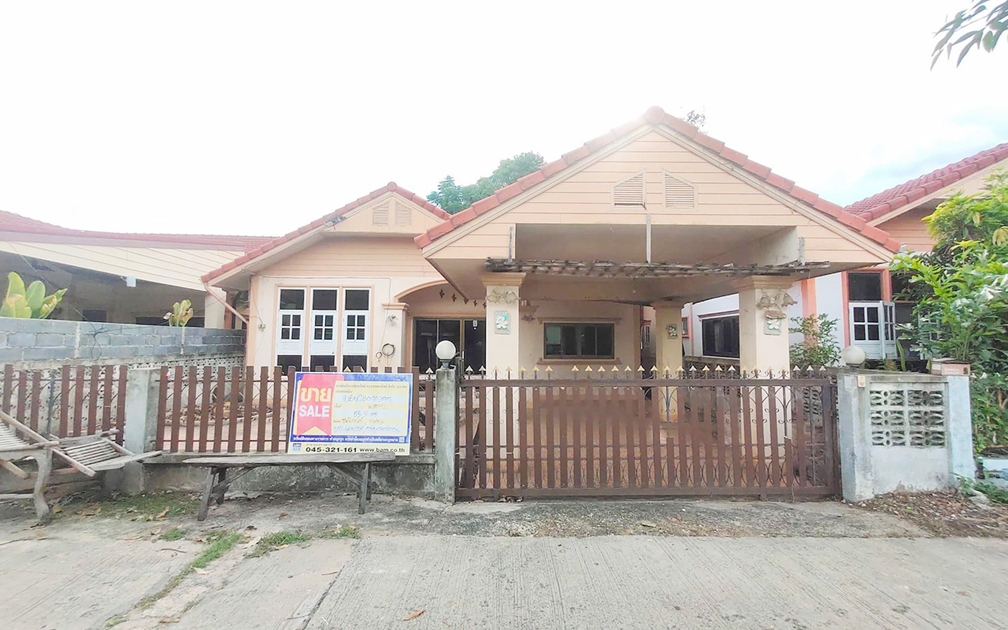 💟 บ้านเดี่ยว เมืองอุบลราชธานี  💟