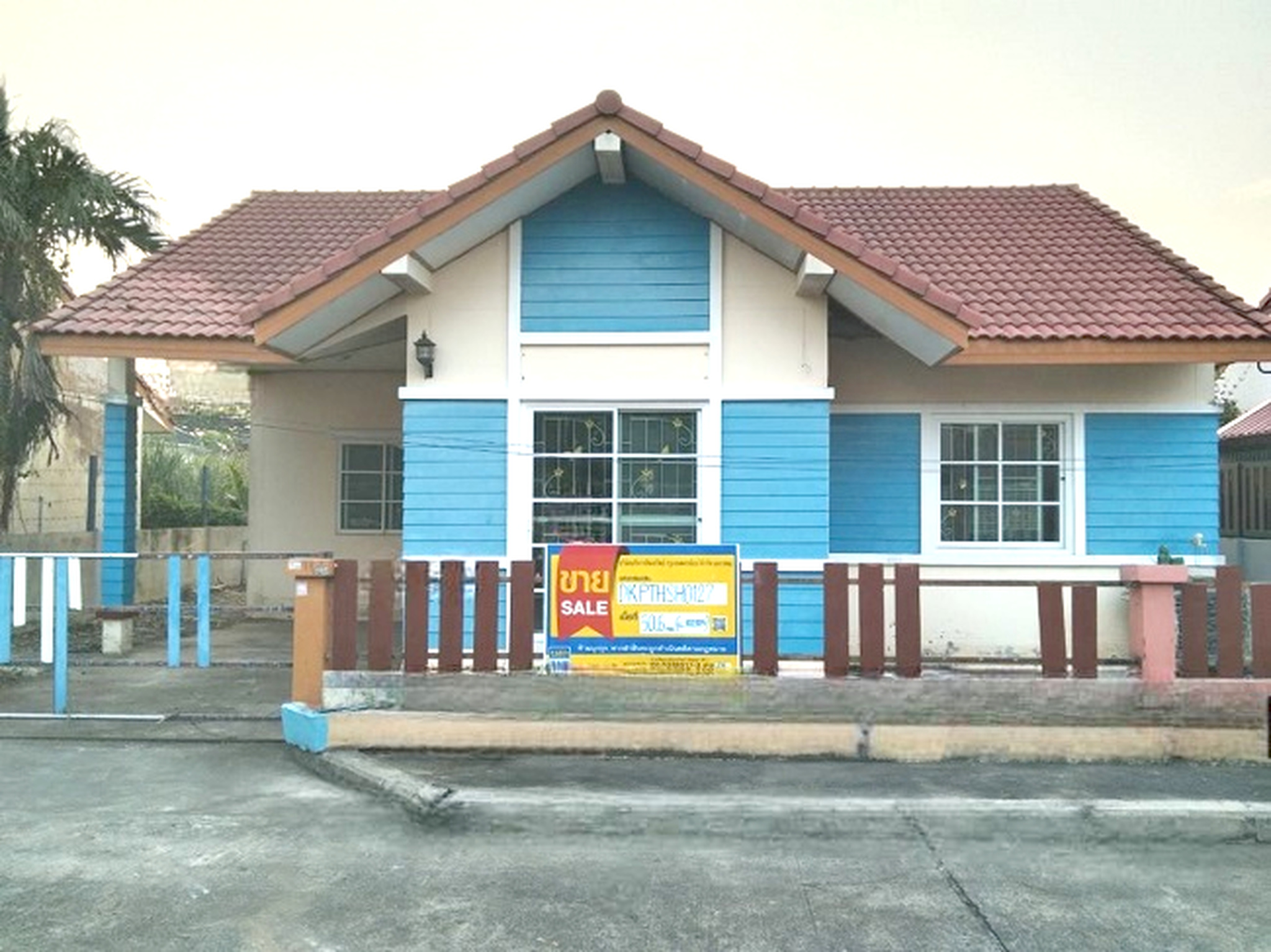 💟 บ้านเดี่ยว โครงการบ้านทรัพย์ธานี 2 ธัญบุรี 💟