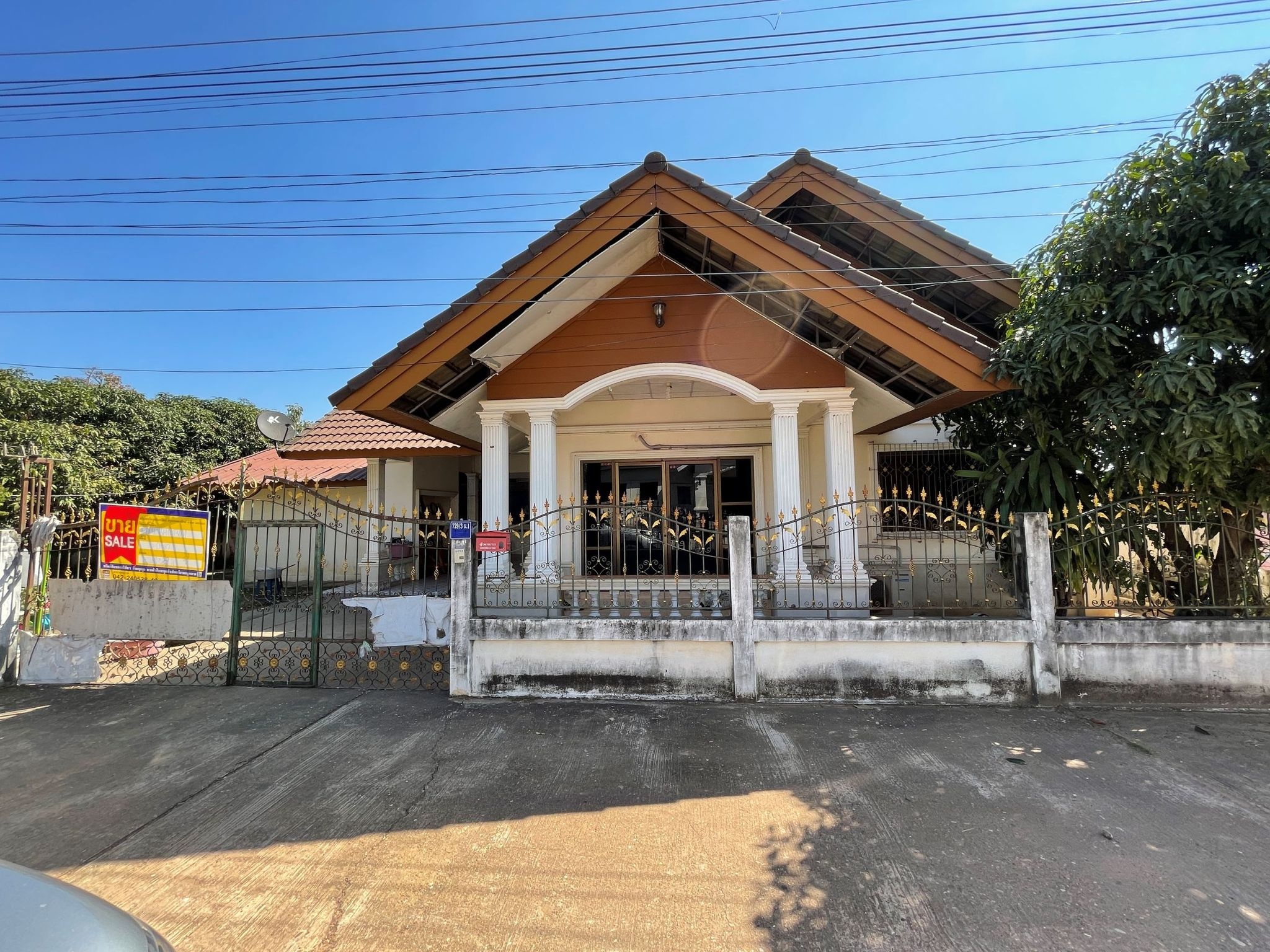 💟 บ้านเดี่ยว พังโคน สกลนคร 💟