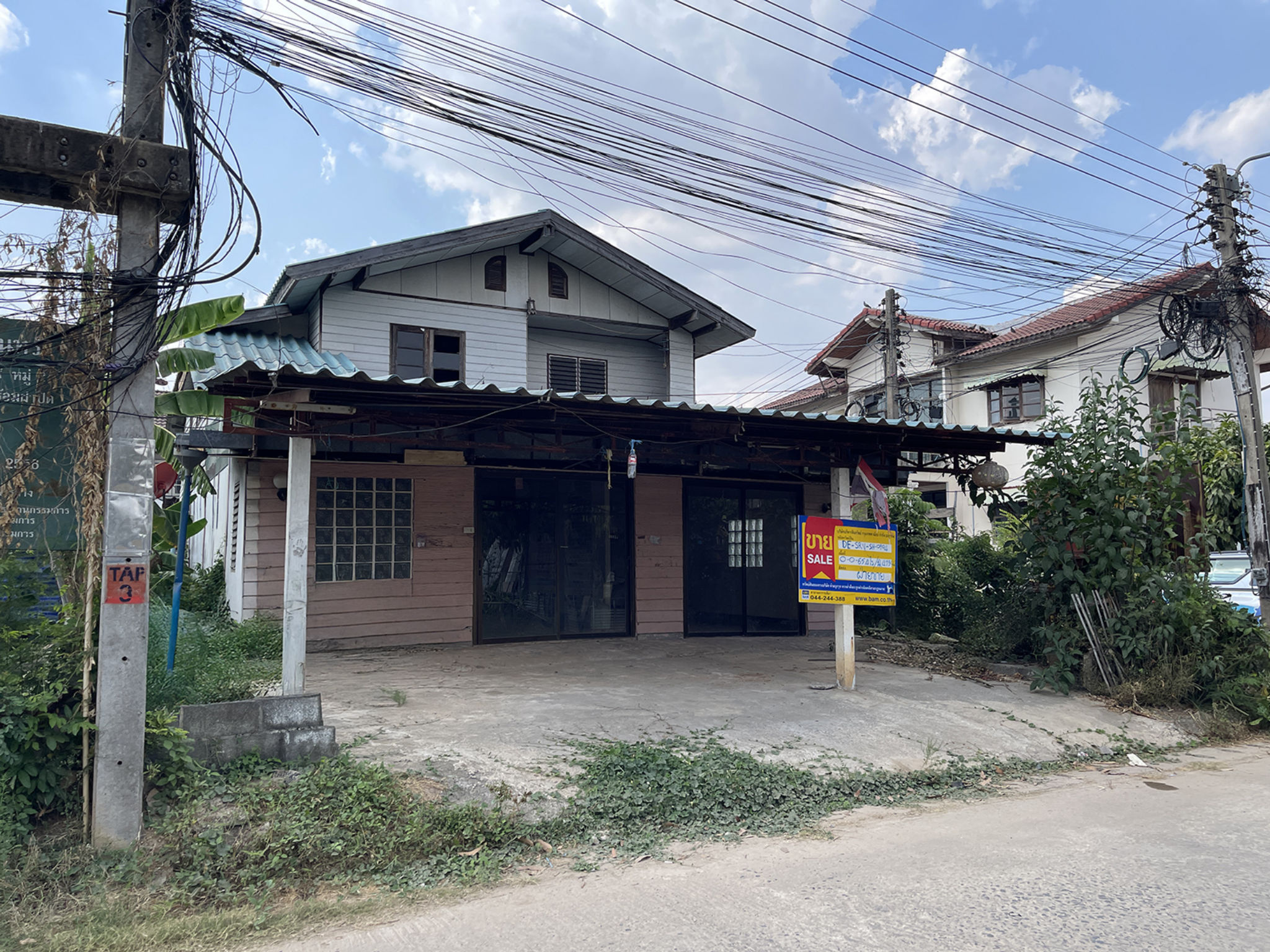 ทรัพย์สถาบันโดย BAM บ้านเดี่ยว เขวาสินรินทร์