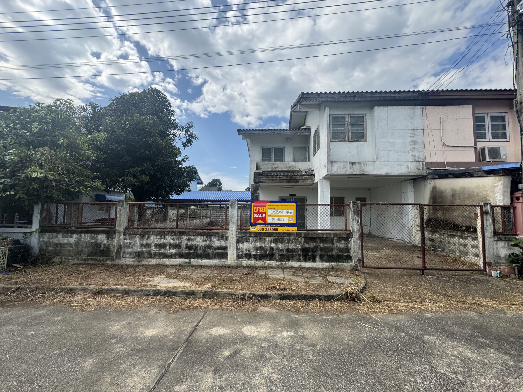 ทรัพย์สถาบันโดย BAM บ้านเดี่ยว การเคหะแห่งชาติ 2 (ห้วยบง)