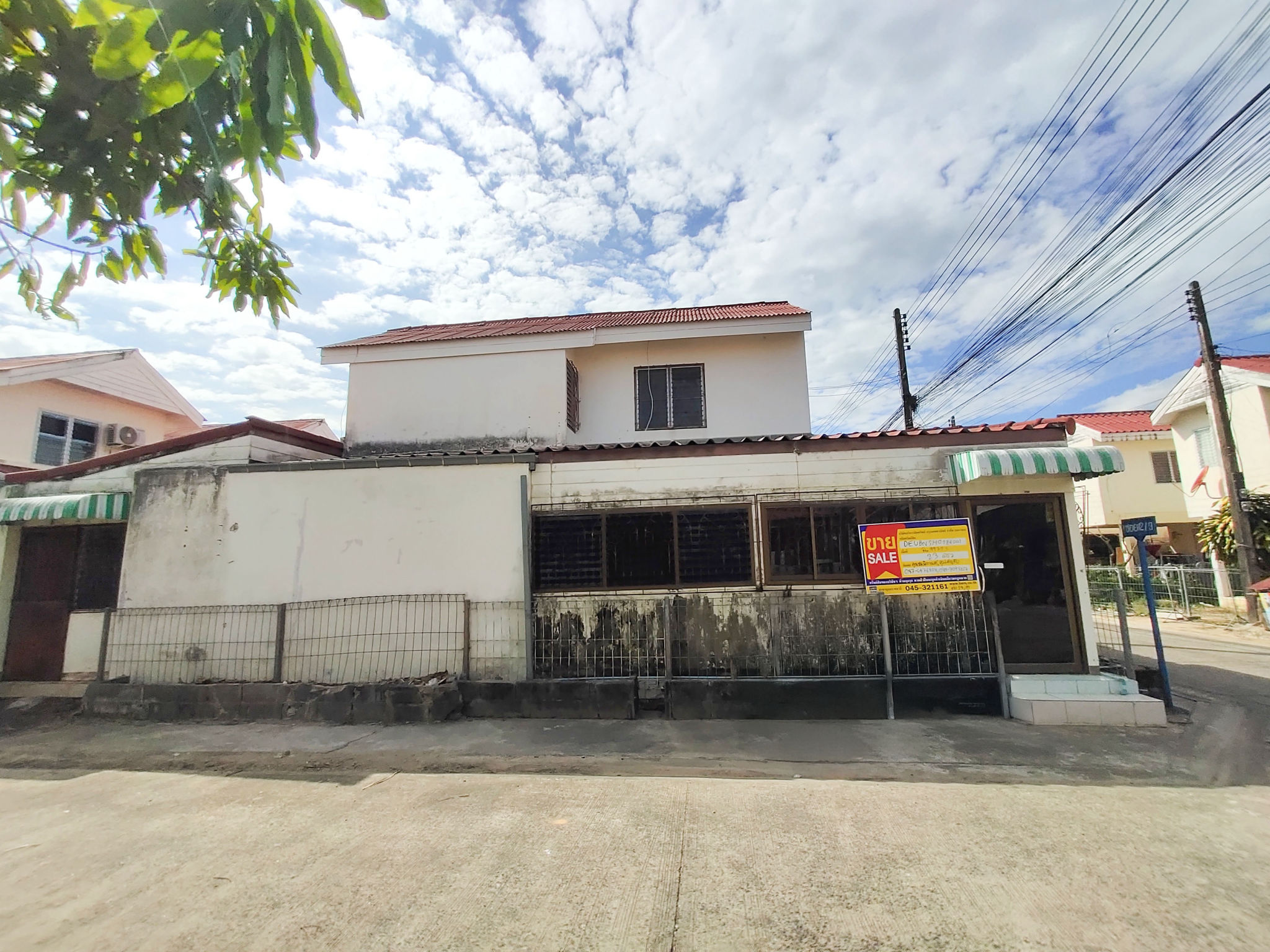 ทรัพย์สถาบันโดย BAM บ้านเดี่ยว เอื้ออาทรห้วยคุ้ม (Baan Meesuk phase 12 @Huai Khum)