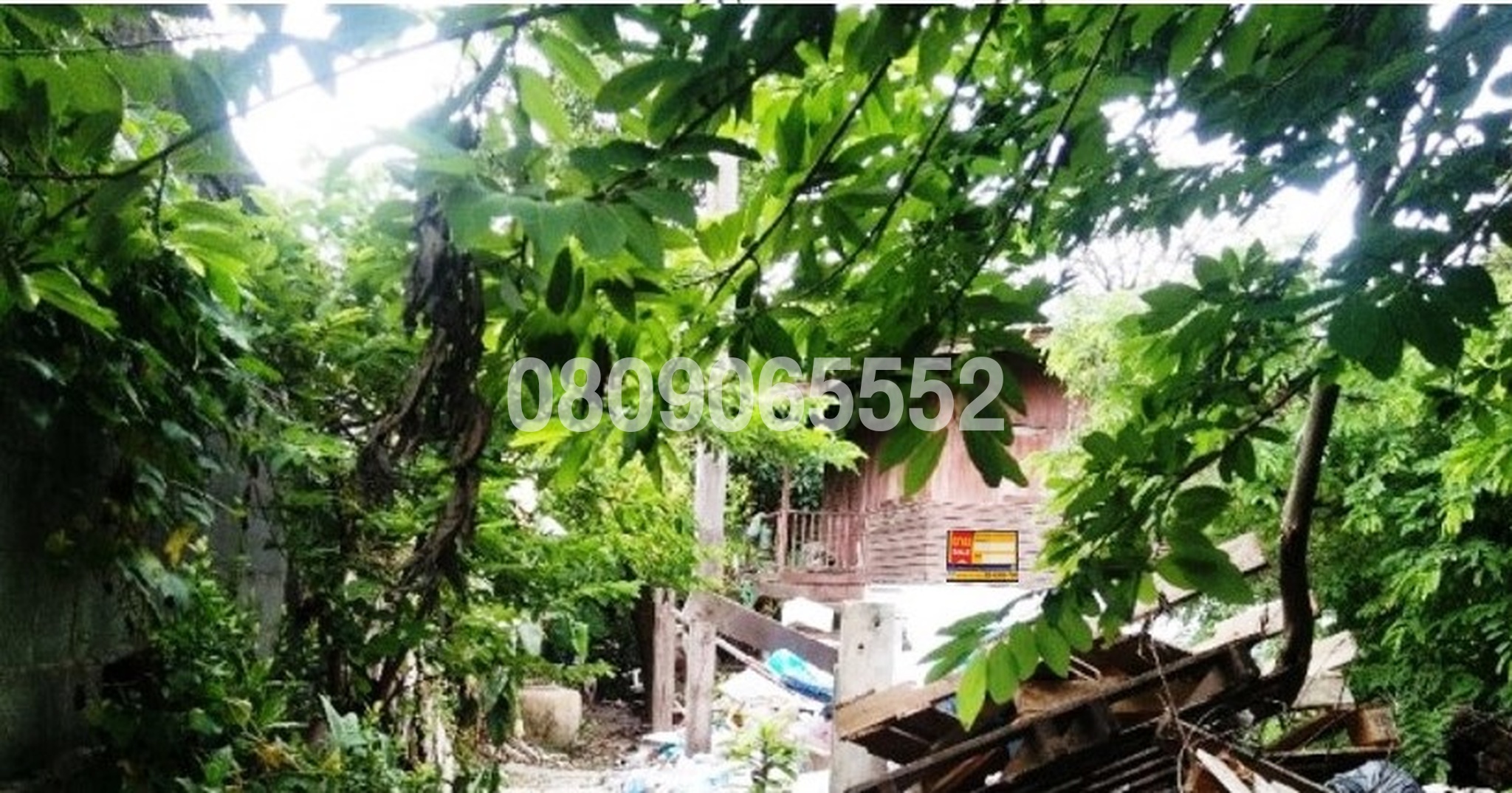 💟 บ้านเดี่ยว ซอยบางพลีใหญ่ บางพลี 💟