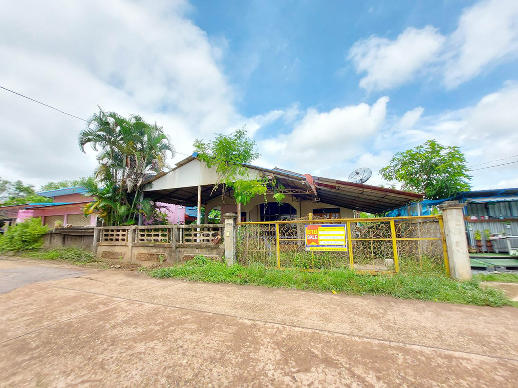 💟 บ้านเดี่ยว โครงการบ้านบ่อหิน เมืองหนองคาย  💟