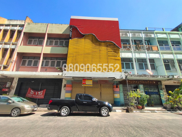 💖 สำนักงาน เมืองอุบลราชธานี ราคาพิเศษ! 💖