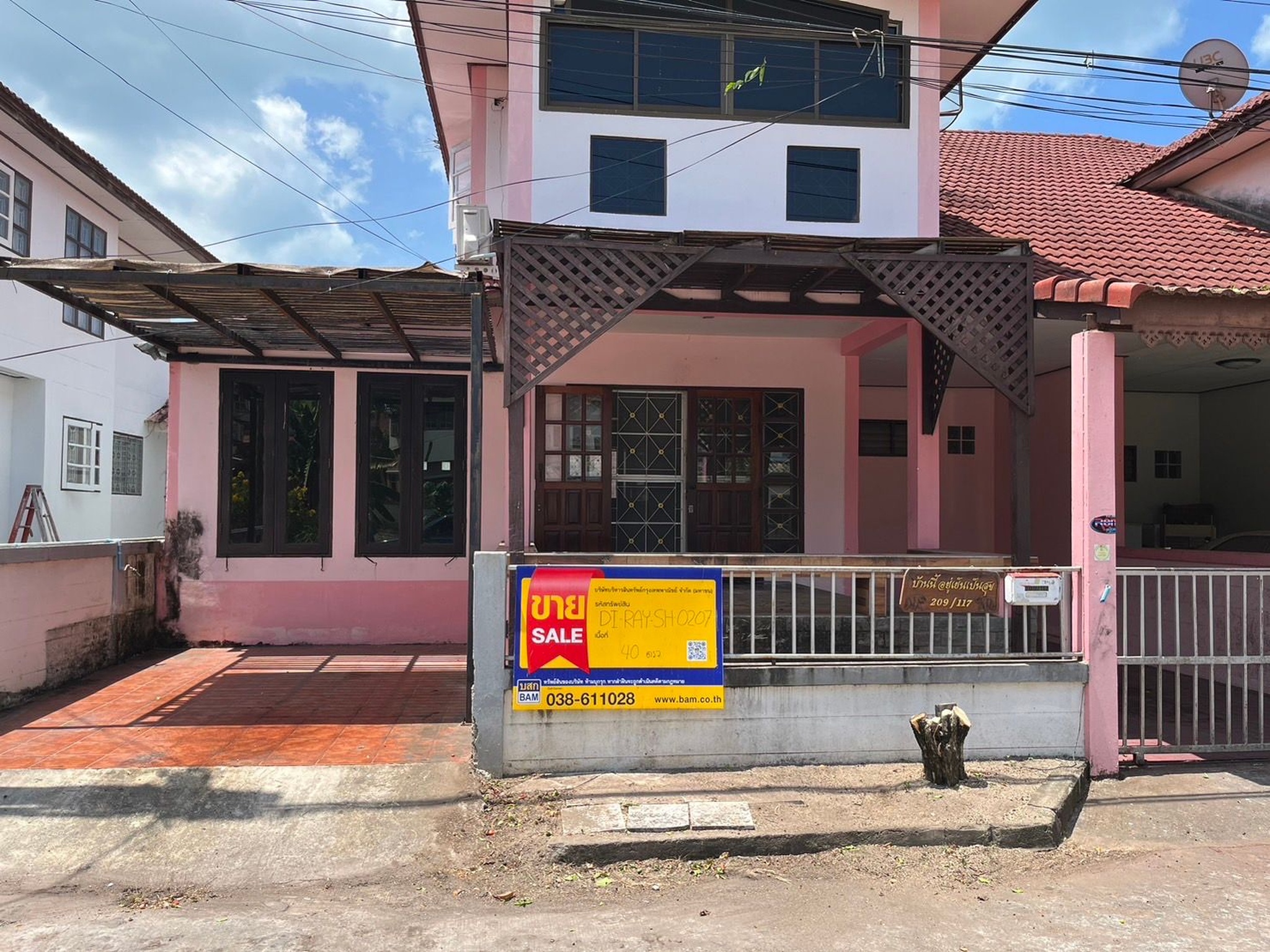 ทรัพย์สถาบันโดย BAM บ้านเดี่ยว ชนากาญจน์ 2 (Baan Chanakarn 2)