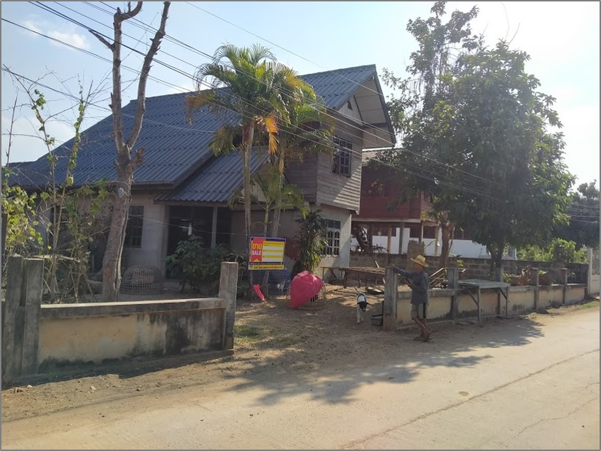 💟 บ้านเดี่ยว พลับพลา ร้อยเอ็ด  💟