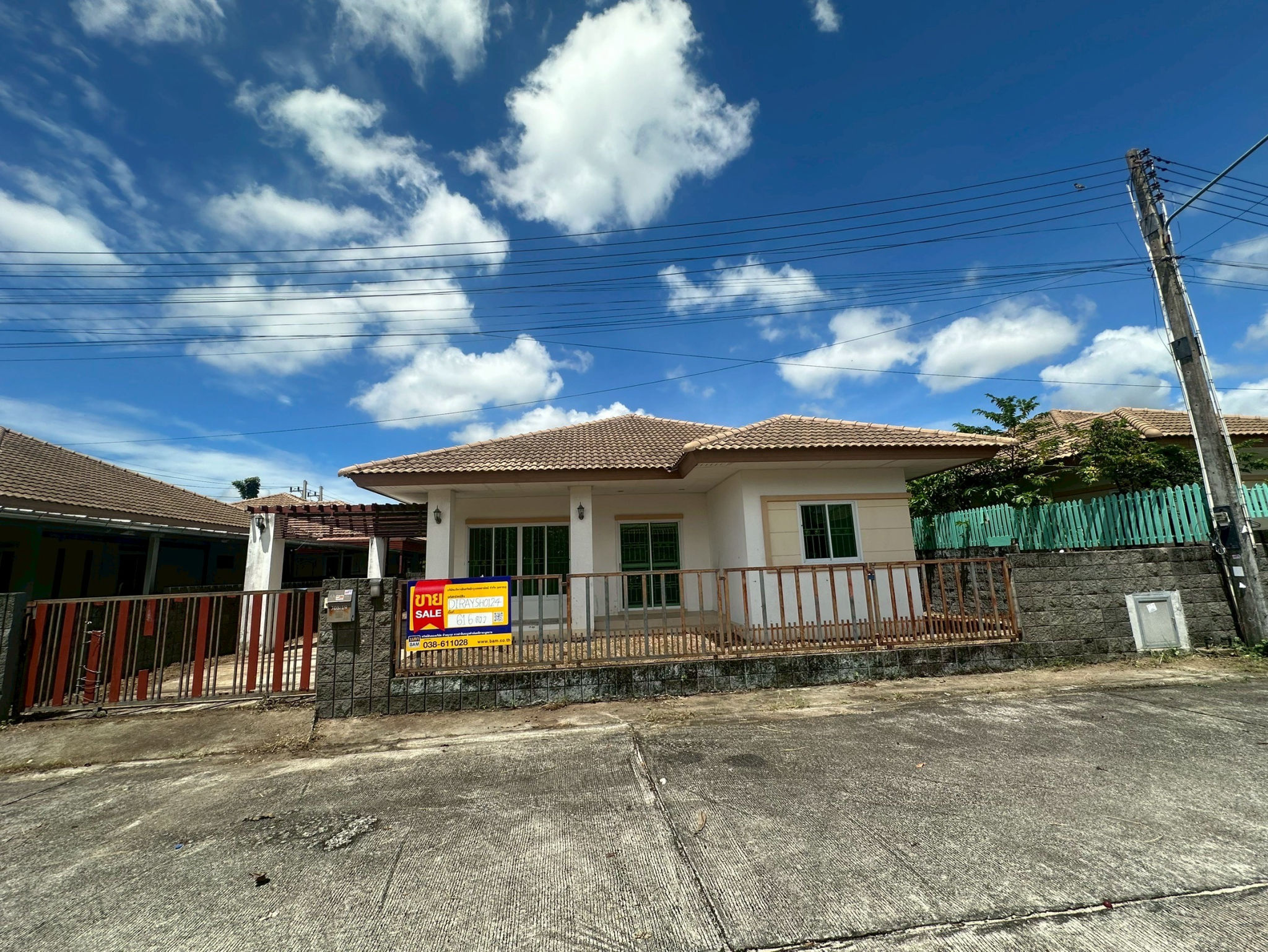 ทรัพย์สถาบันโดย BAM บ้านเดี่ยว โอโซนวิลล่า (Ozone Villa Ban Chang)