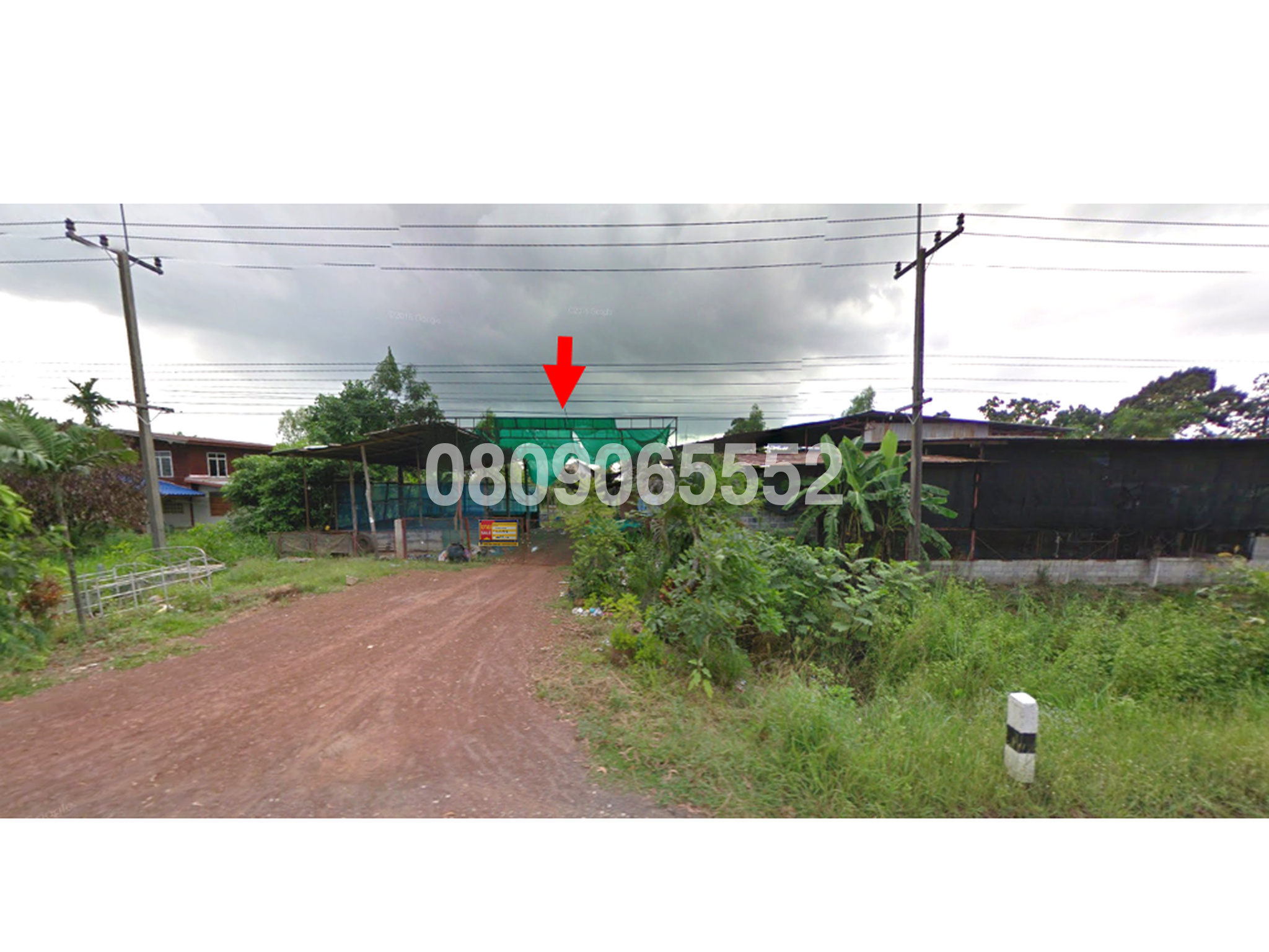 💟 บ้านเดี่ยว บ้านม่วง สกลนคร 💟