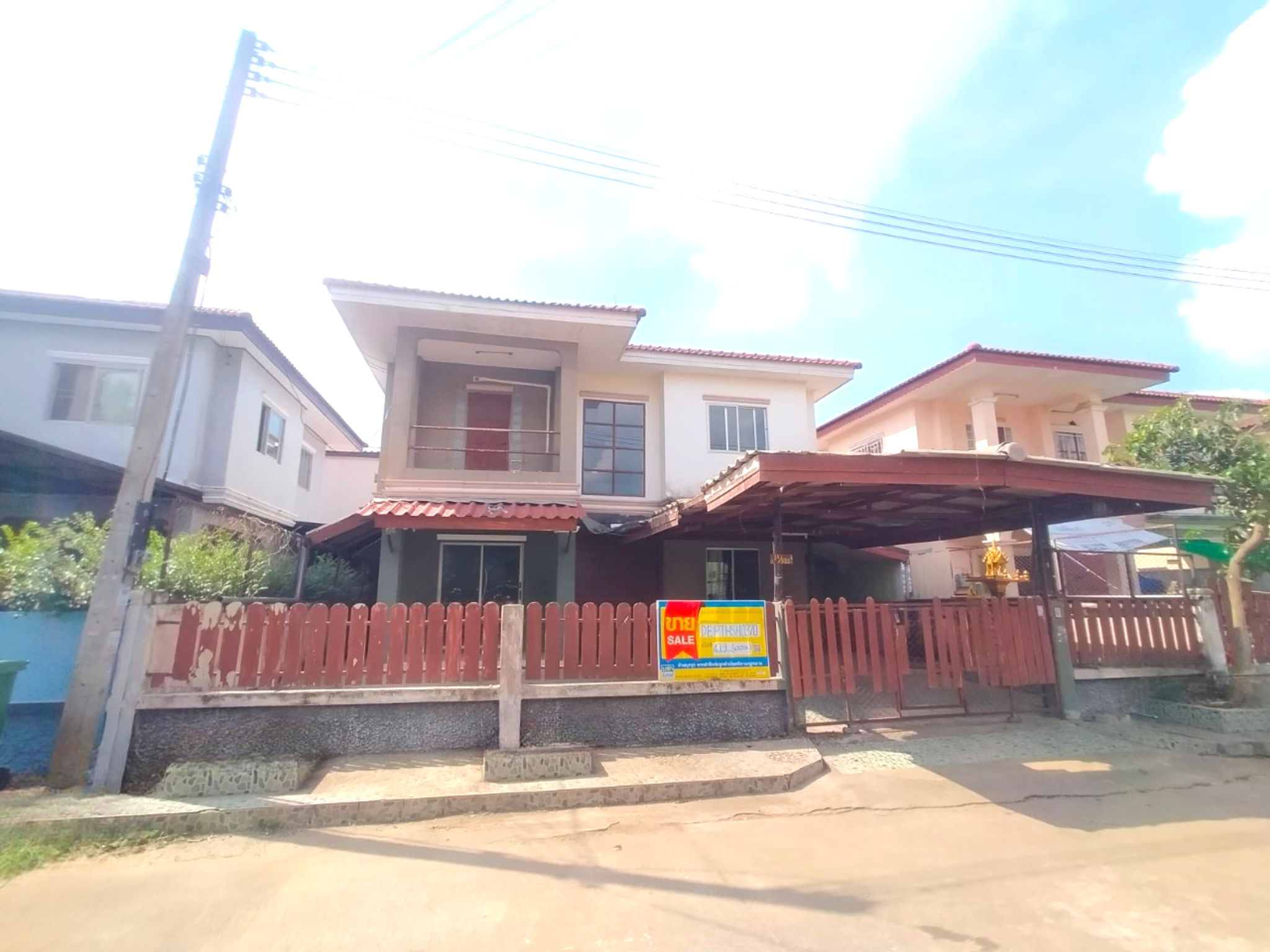 💟 บ้านเดี่ยว โครงการเจริญลาภ 5 ธัญบุรี 💟