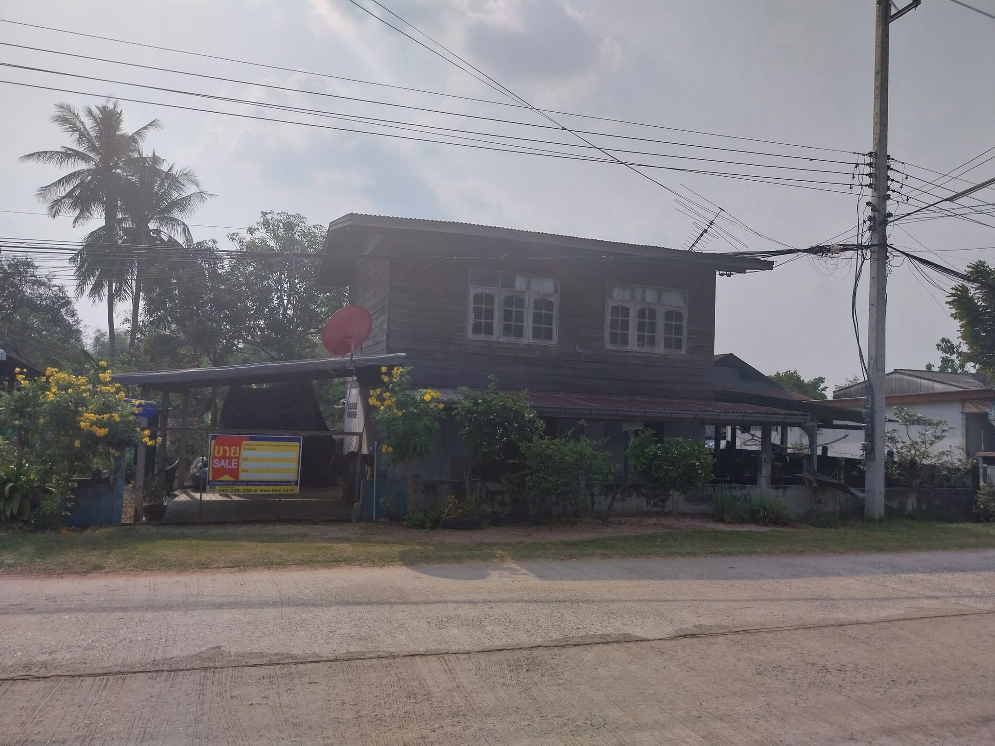 ทรัพย์สถาบันโดย BAM บ้านเดี่ยว ชุมชนบ้านฮองฮี