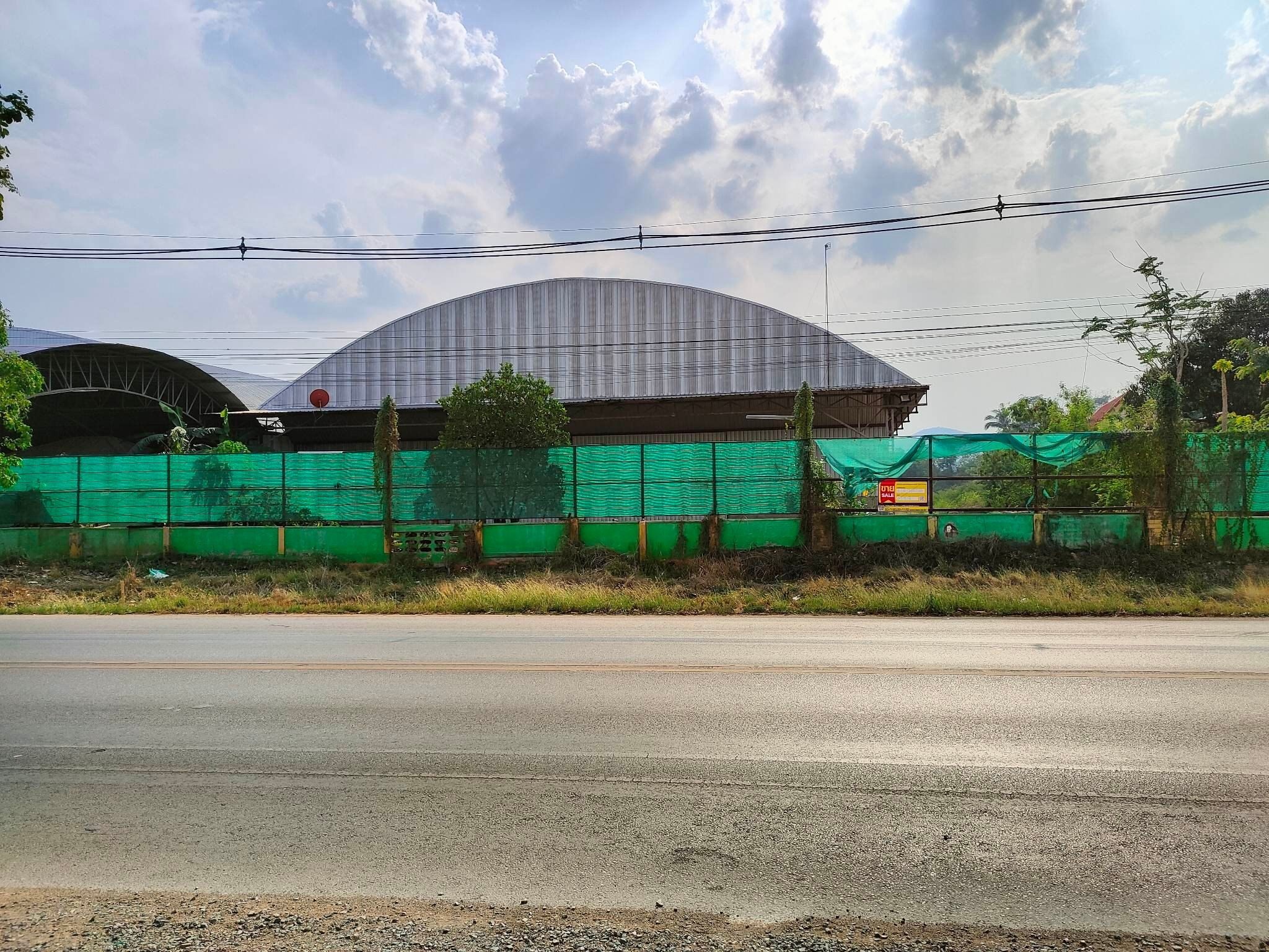 💟 โรงงาน บ้านห้วยสัก เชียงราย 💟